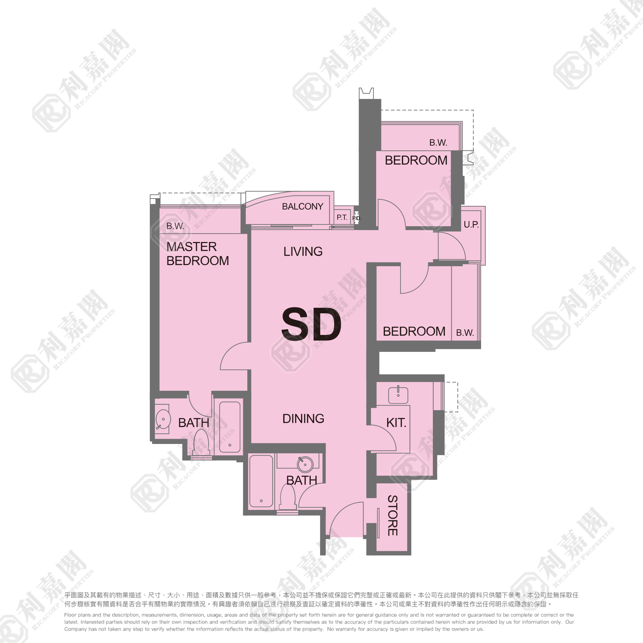 FESTIVAL CITY PHASE 3 - Tower 5 Medium Floor Zone Flat SD Tai Wai