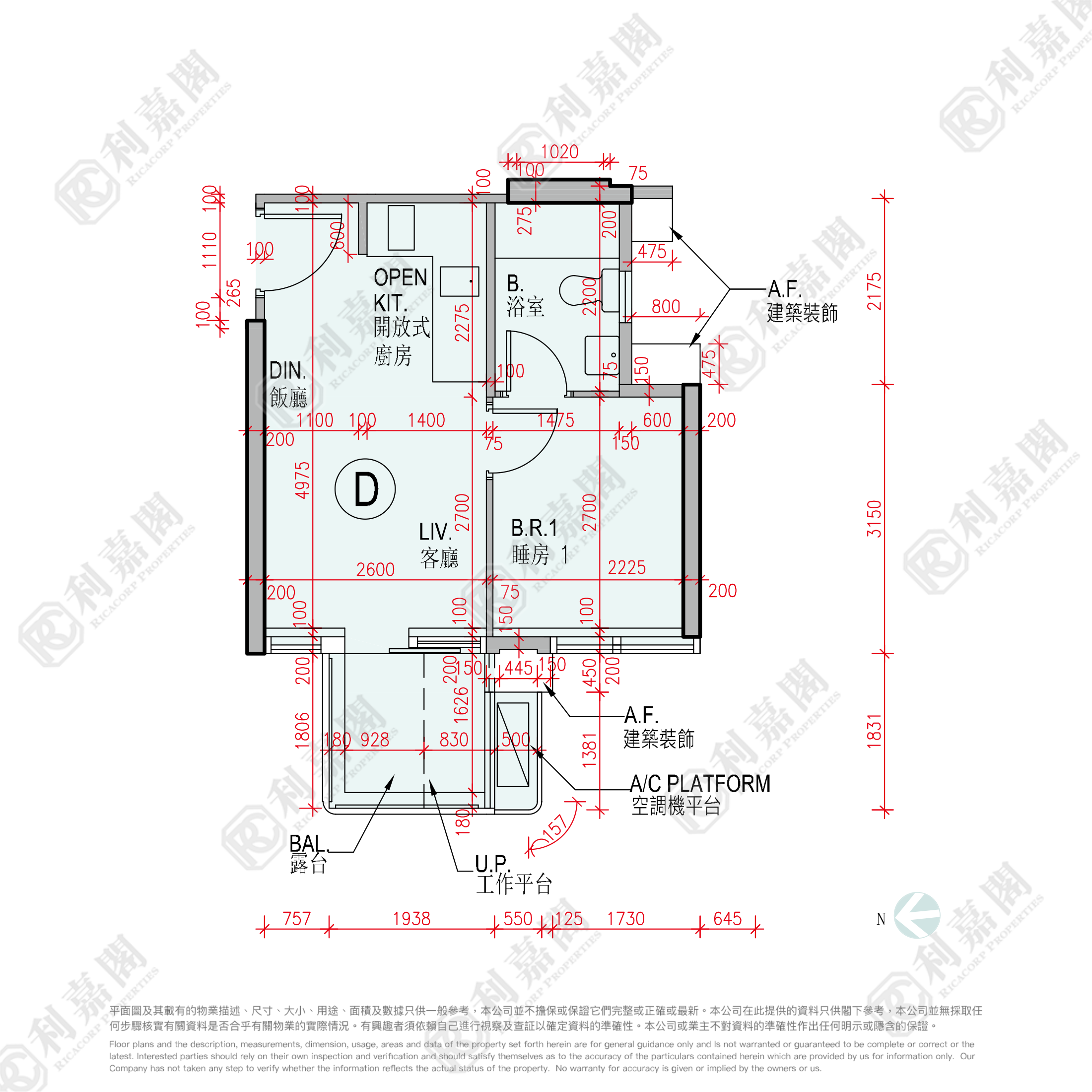 MIAMI QUAY PHASE 1 - Tower 1 High Floor Zone Flat D To Kwa Wan/Kowloon City/Kai Tak/San Po Kong