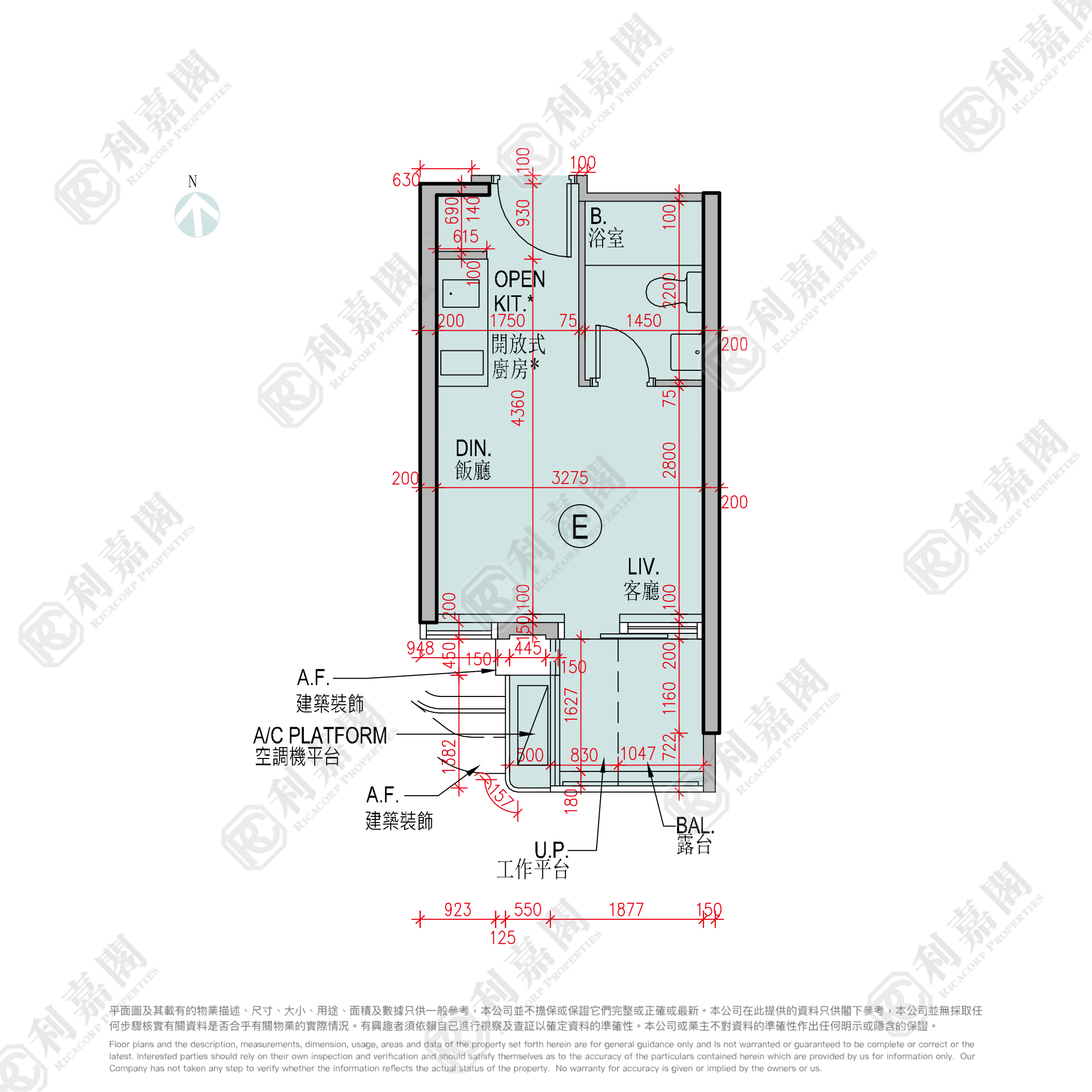 MIAMI QUAY 1期 2座 低層 E室 土瓜灣/九龍城/新啟德/新蒲崗