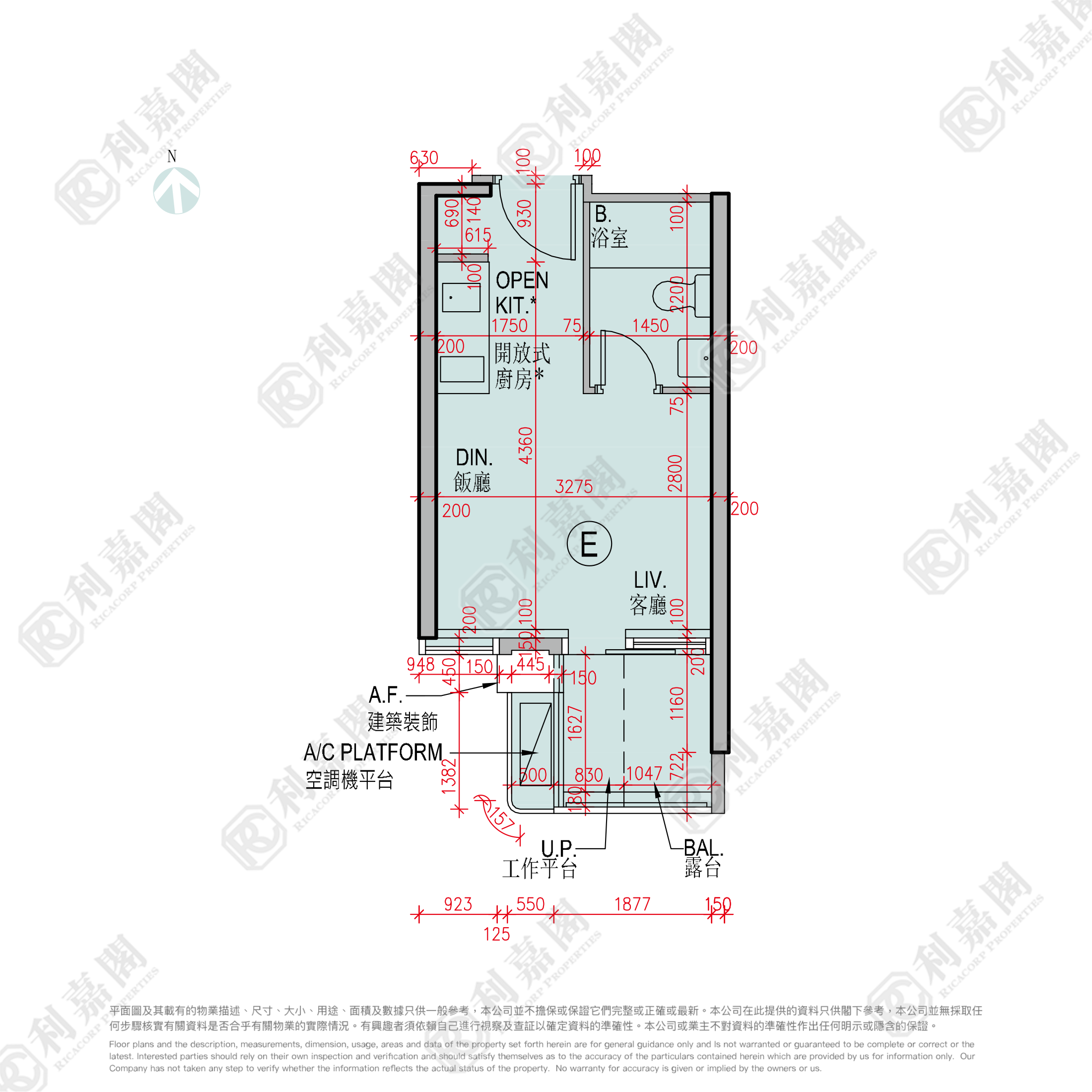 MIAMI QUAY 1期 2座 高層 E室 土瓜灣/九龍城/新啟德/新蒲崗