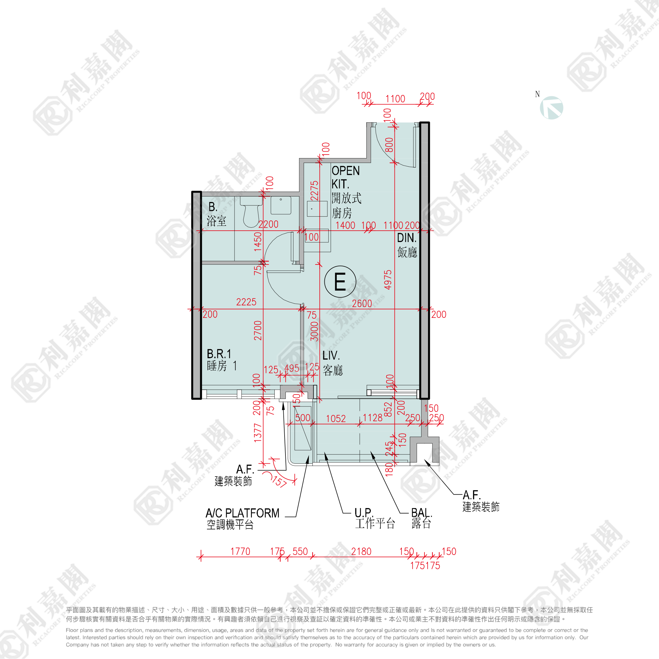MIAMI QUAY PHASE 1 - Tower 3 Very High Floor Zone Flat E To Kwa Wan/Kowloon City/Kai Tak/San Po Kong