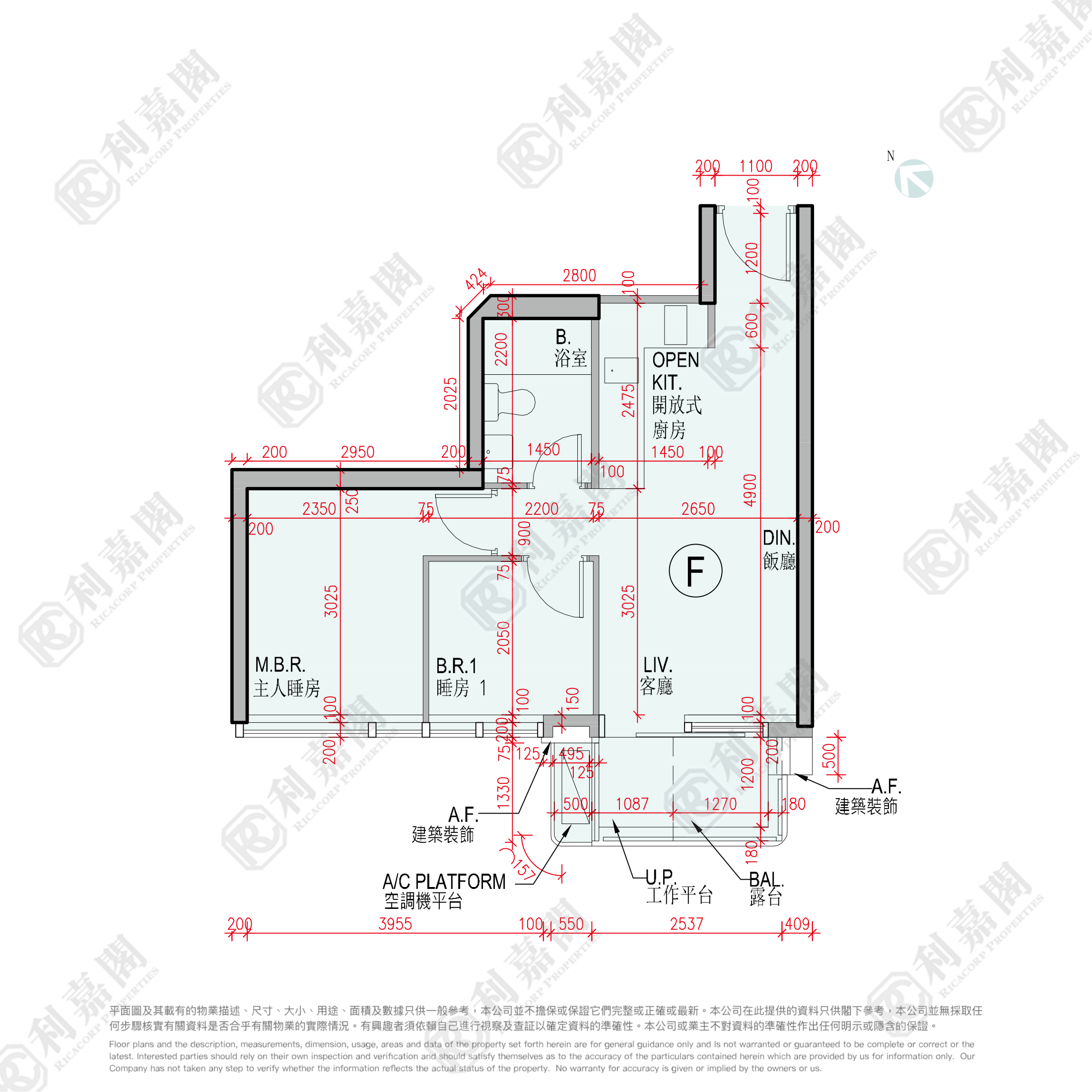 MIAMI QUAY PHASE 1 - Tower 3 Medium Floor Zone Flat F To Kwa Wan/Kowloon City/Kai Tak/San Po Kong