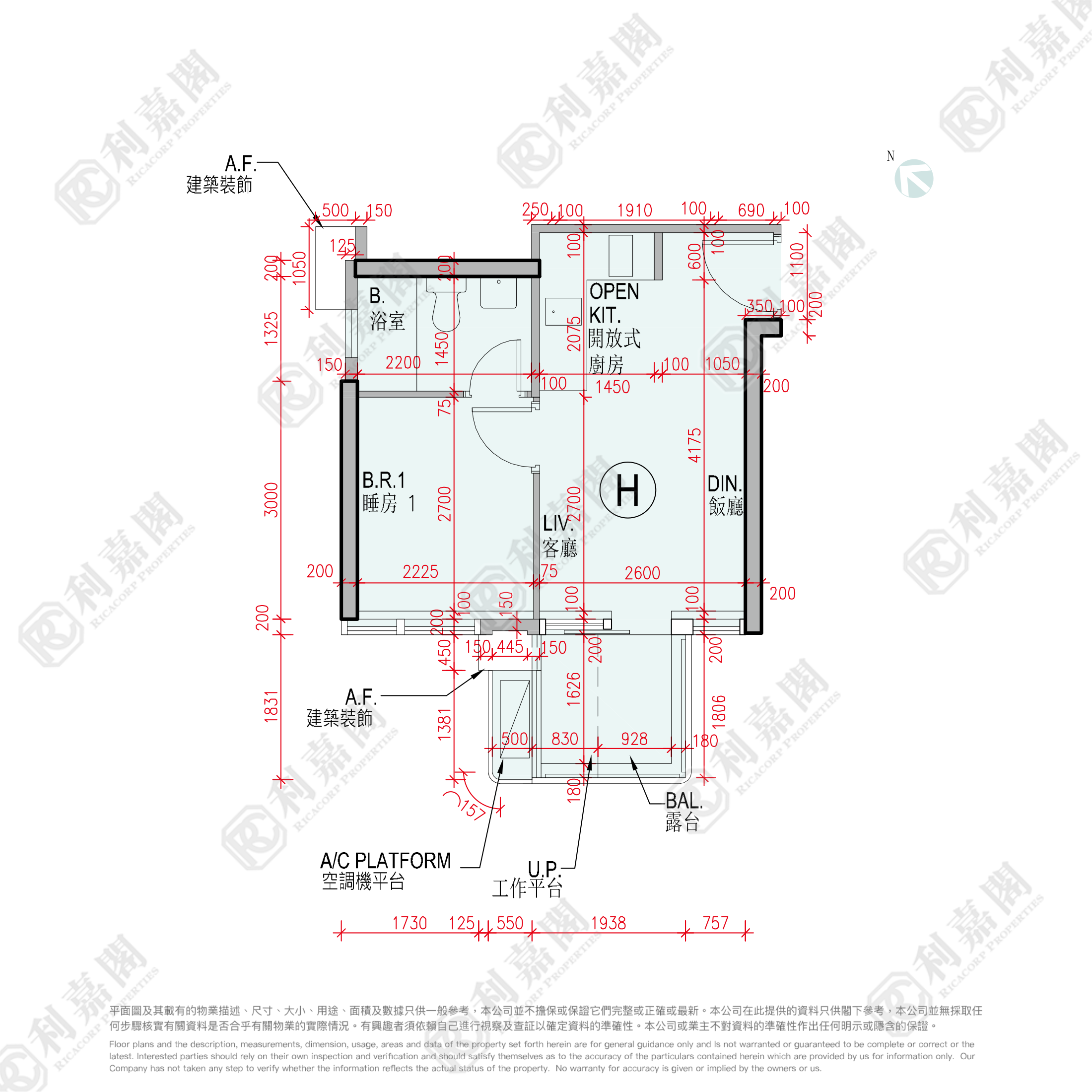 MIAMI QUAY 1期 3座 中层 H室 土瓜湾/九龙城/新启德/新蒲岗