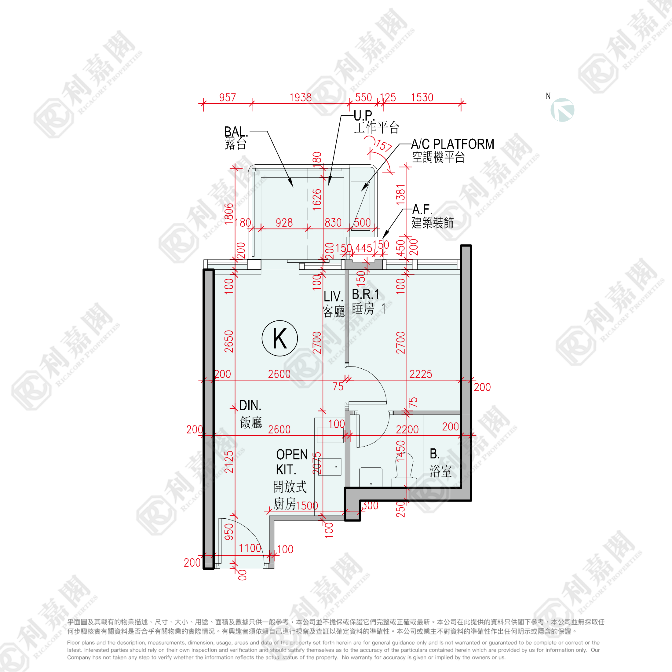 MIAMI QUAY PHASE 1 - Tower 3 High Floor Zone Flat K To Kwa Wan/Kowloon City/Kai Tak/San Po Kong