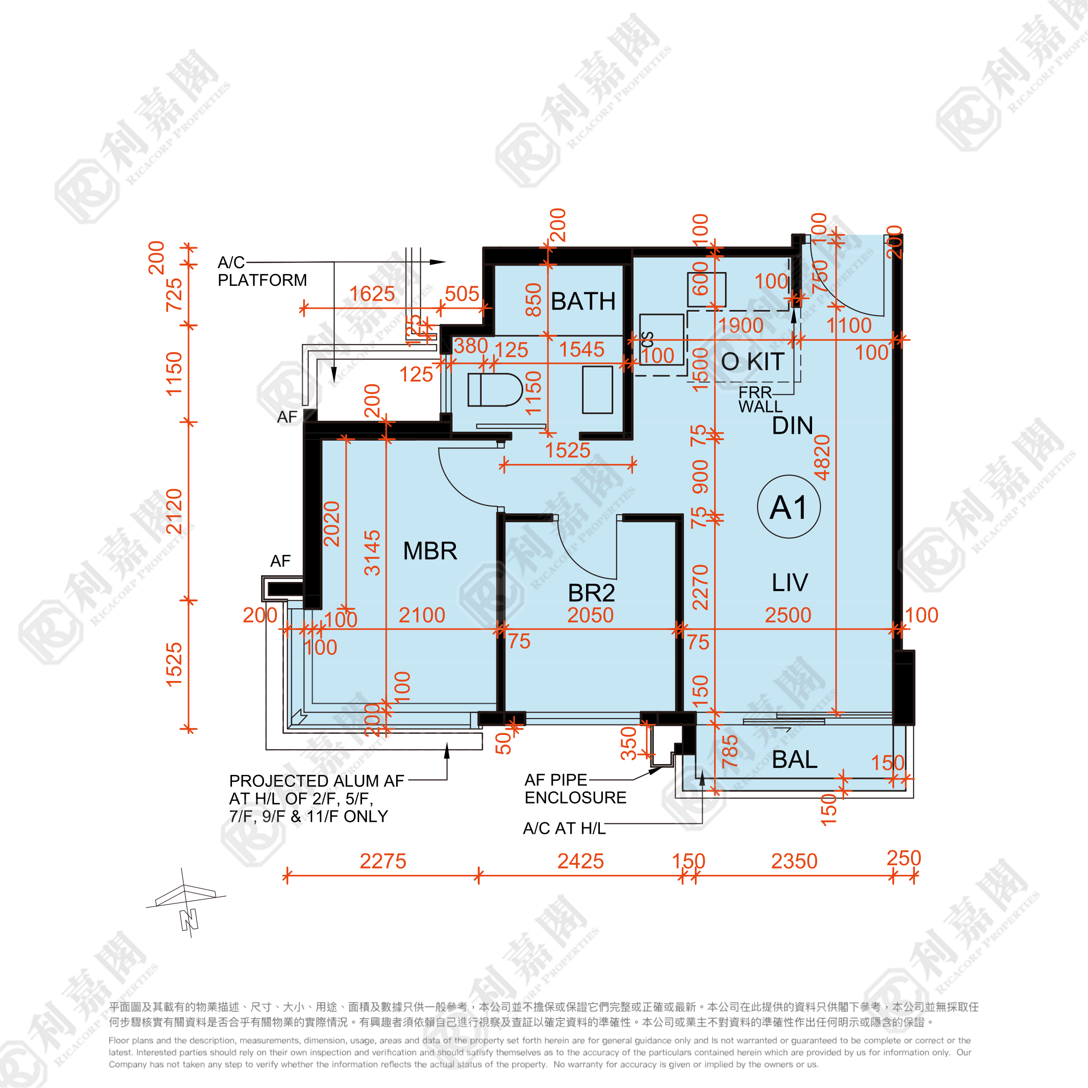 SILICON HILL UNIVERSITY HILL 2A期 漾景阁 第1座 高层 A1室 大埔