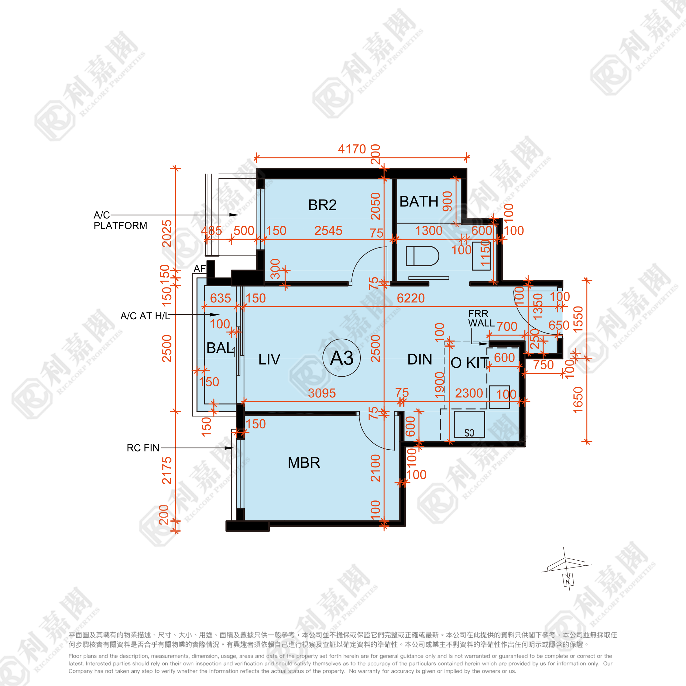 SILICON HILL UNIVERSITY HILL 2A期 漾景阁 第1座 高层 A3室 大埔