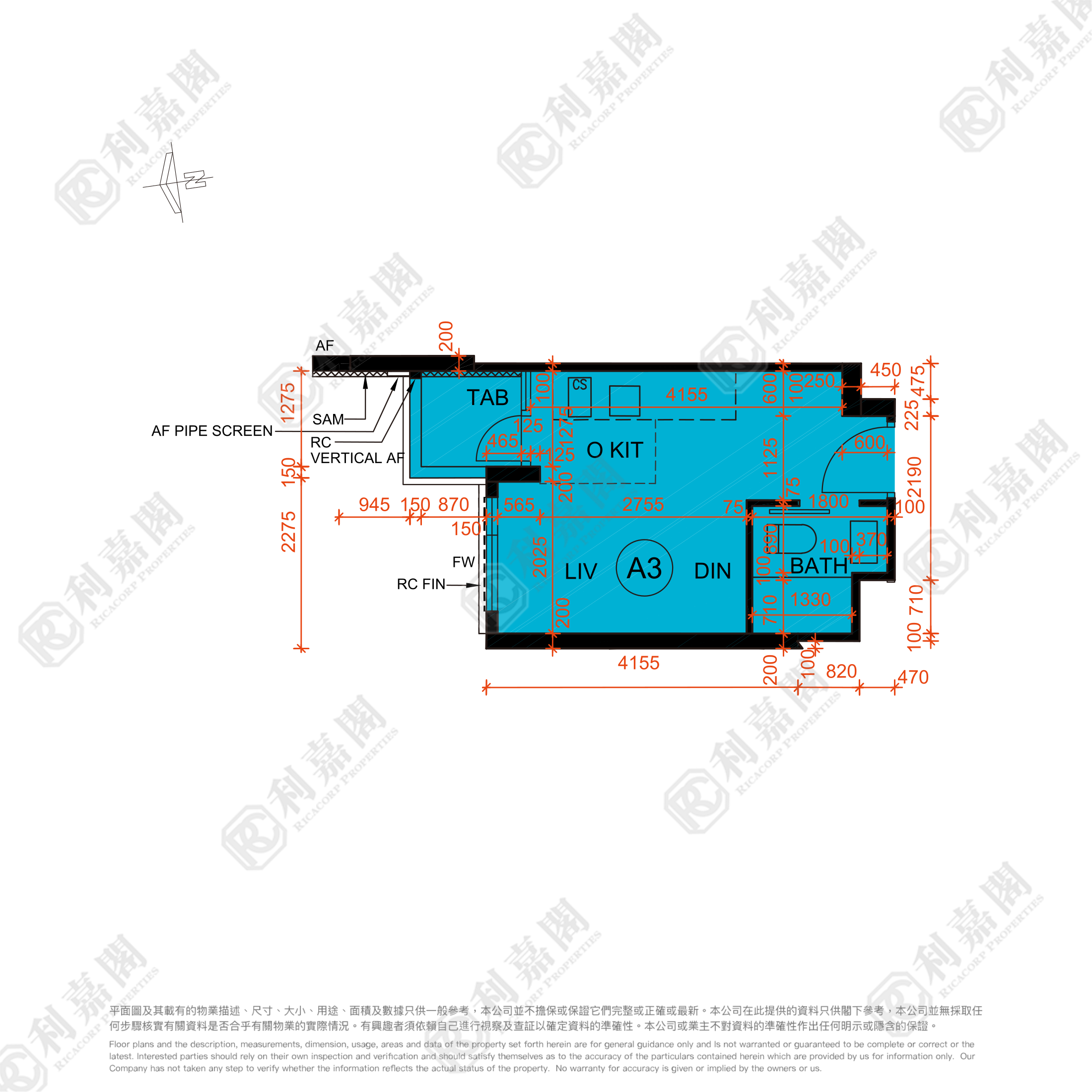 SILICON HILL UNIVERSITY HILL 2A期 漾景阁 第5A座 低层 A3室 大埔