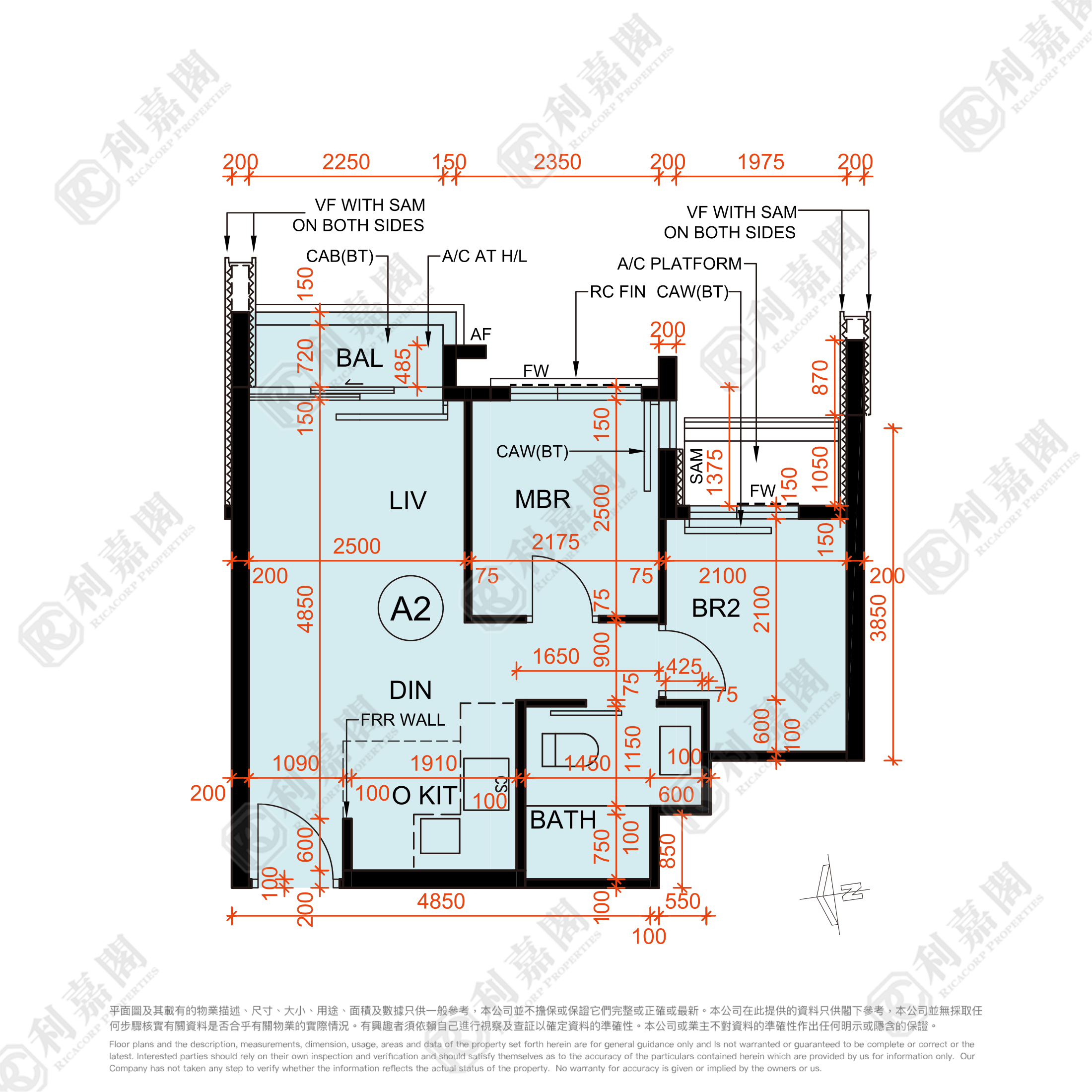 SILICON HILL UNIVERSITY HILL 2B期 优景阁 第1座 中层 A2室 大埔