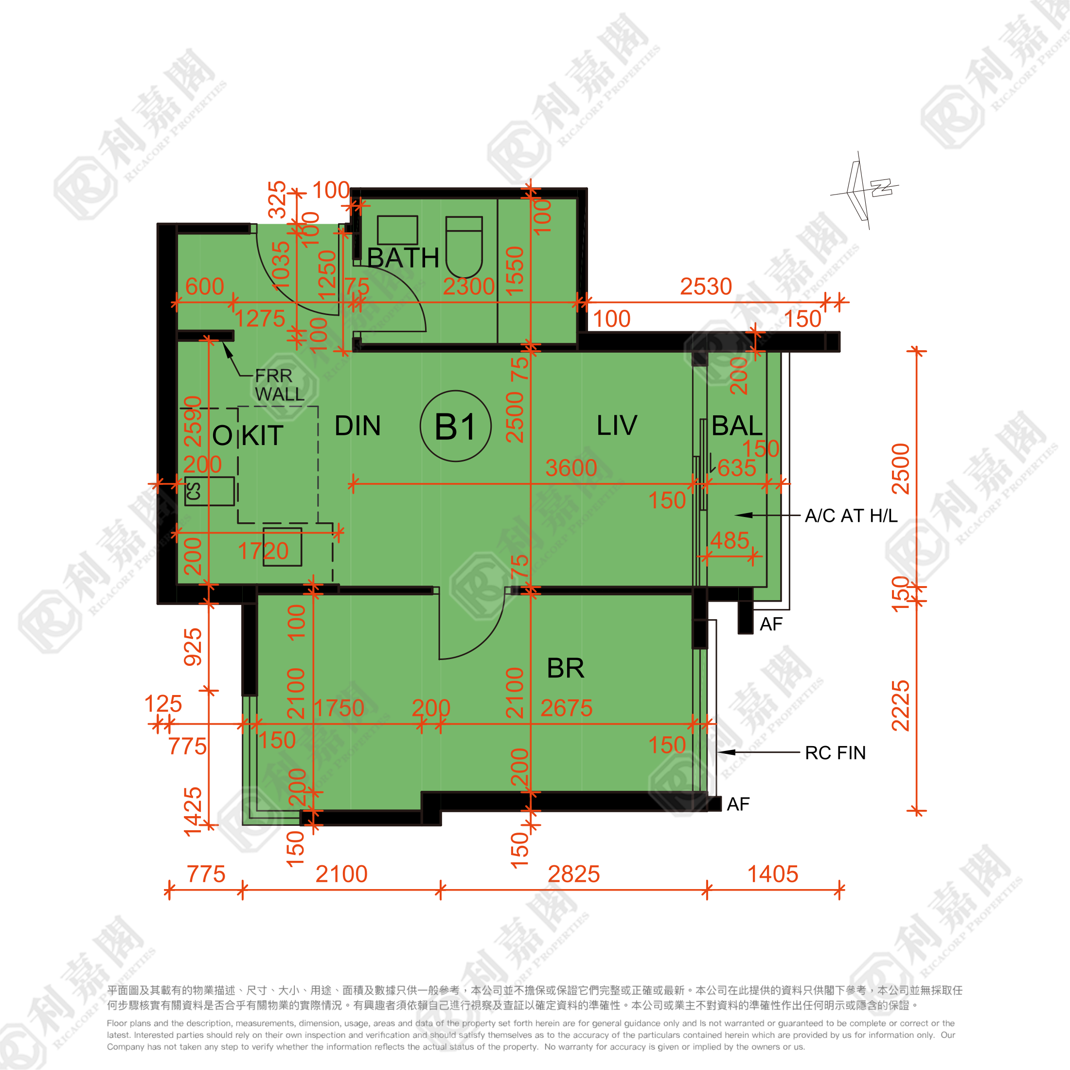SILICON HILL UNIVERSITY HILL 2B期 优景阁 第1座 极高层 B1室 大埔