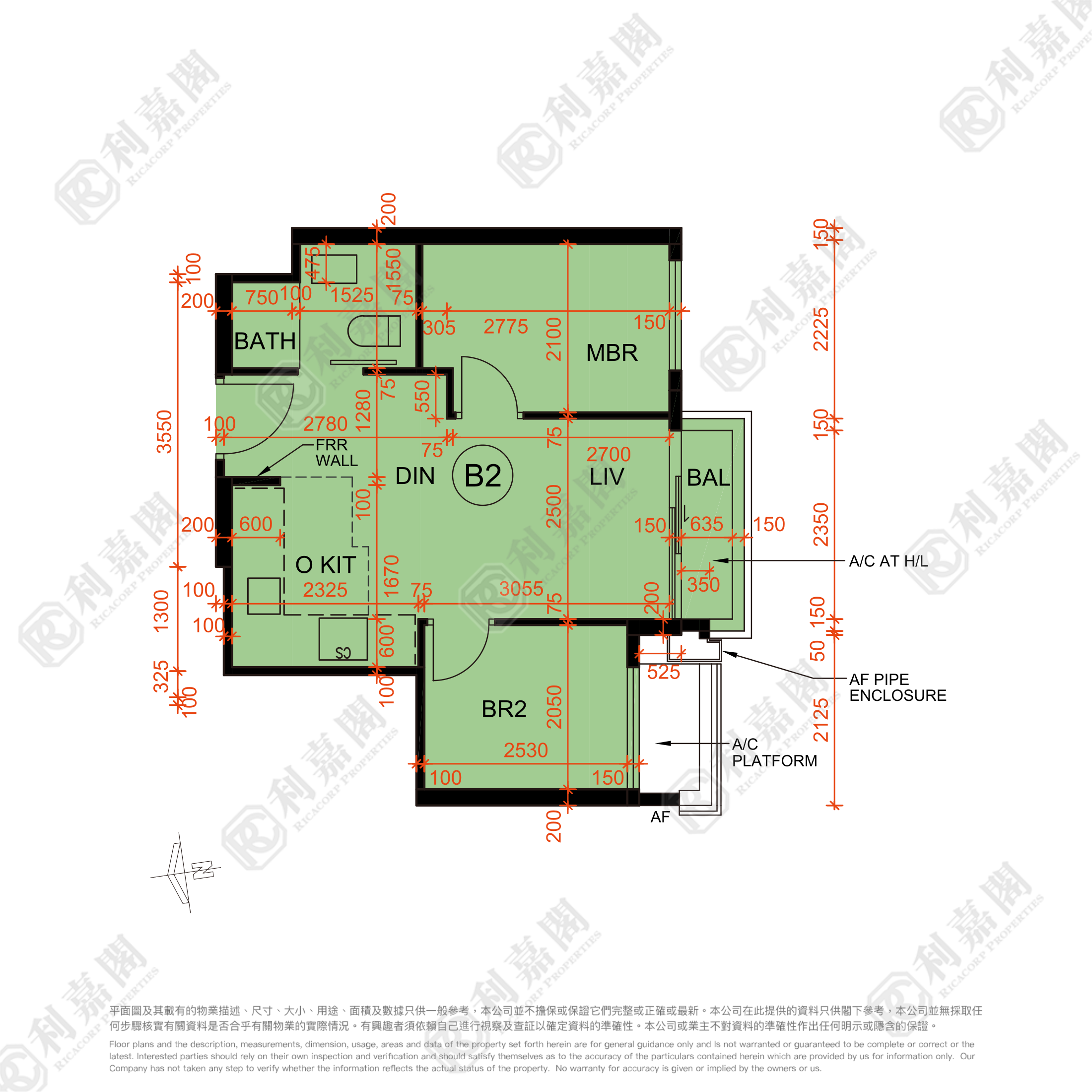 SILICON HILL UNIVERSITY HILL PHASE 2B - Scenic Tower 1 Medium Floor Zone Flat B2 Tai Po