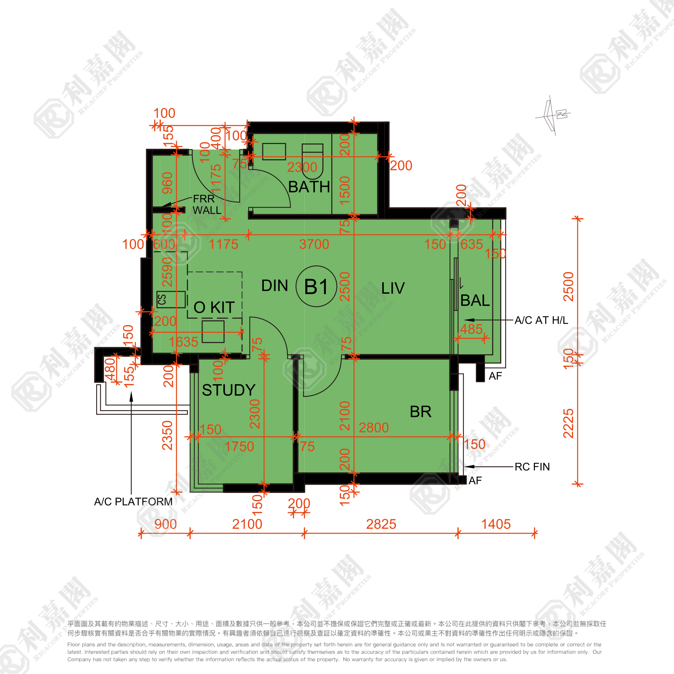 SILICON HILL UNIVERSITY HILL 2B期 優景閣 第2座 高層 B1室 大埔