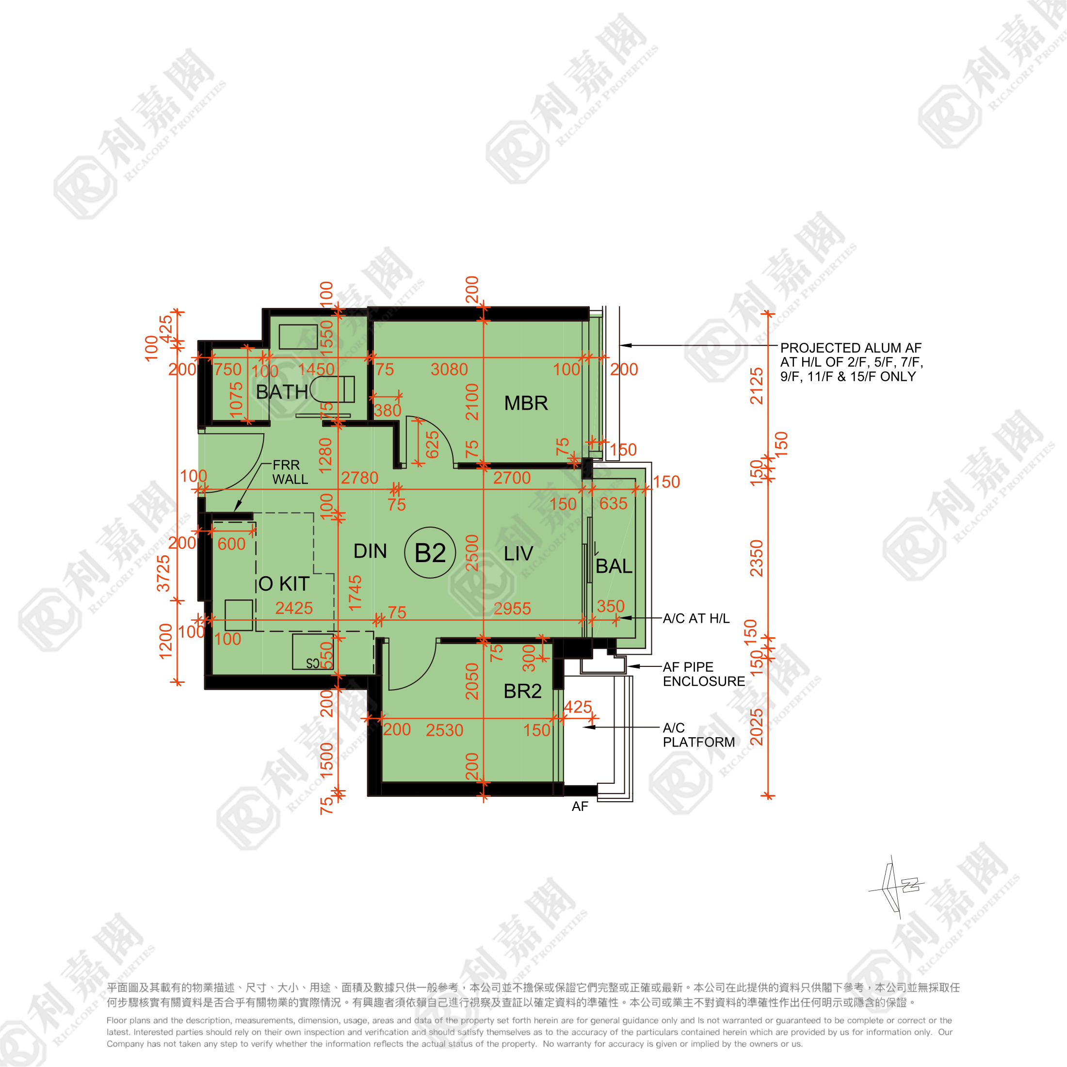 SILICON HILL UNIVERSITY HILL 2B期 优景阁 第2座 极高层 B2室 大埔