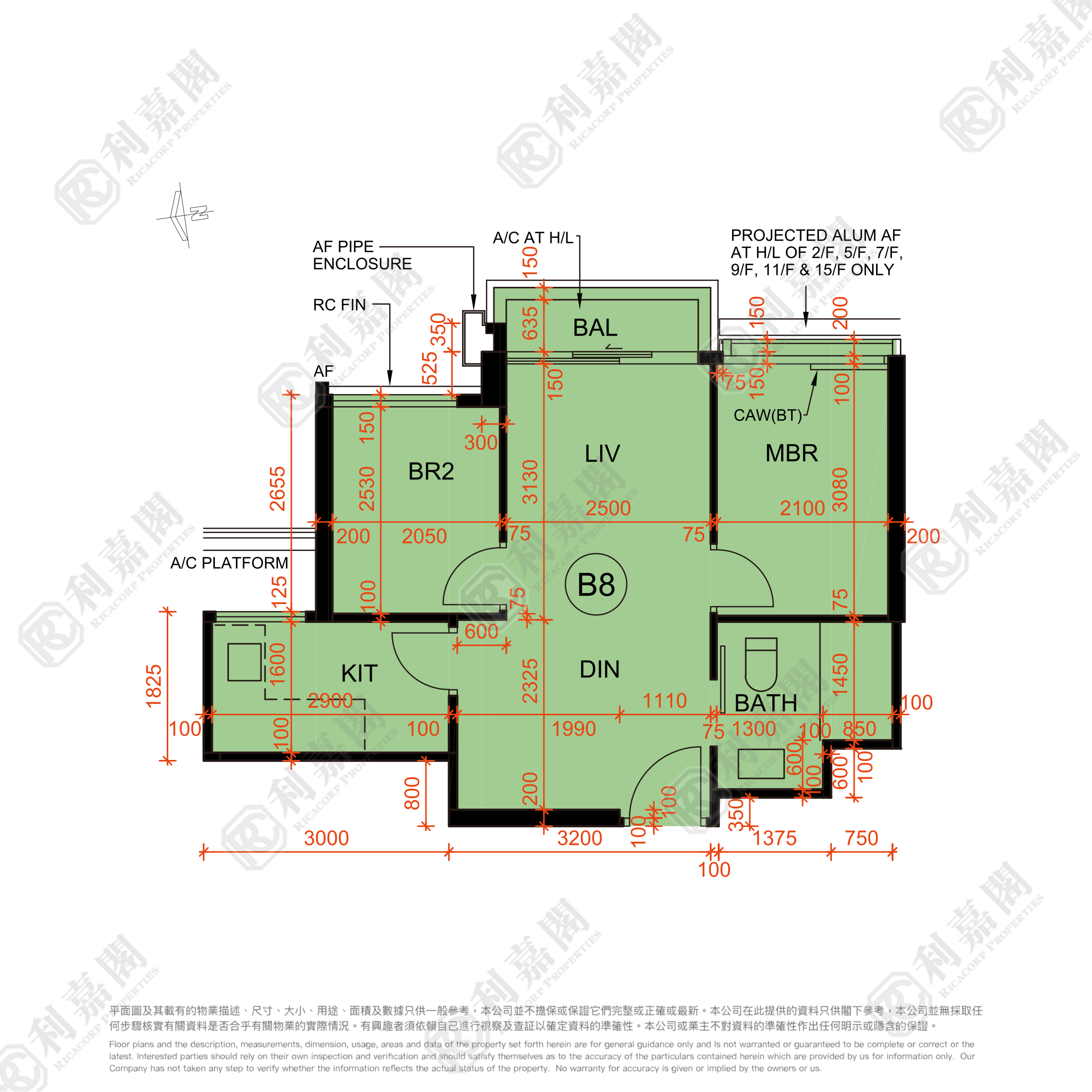 SILICON HILL UNIVERSITY HILL 2B期 優景閣 第2座 高層 B8室 大埔