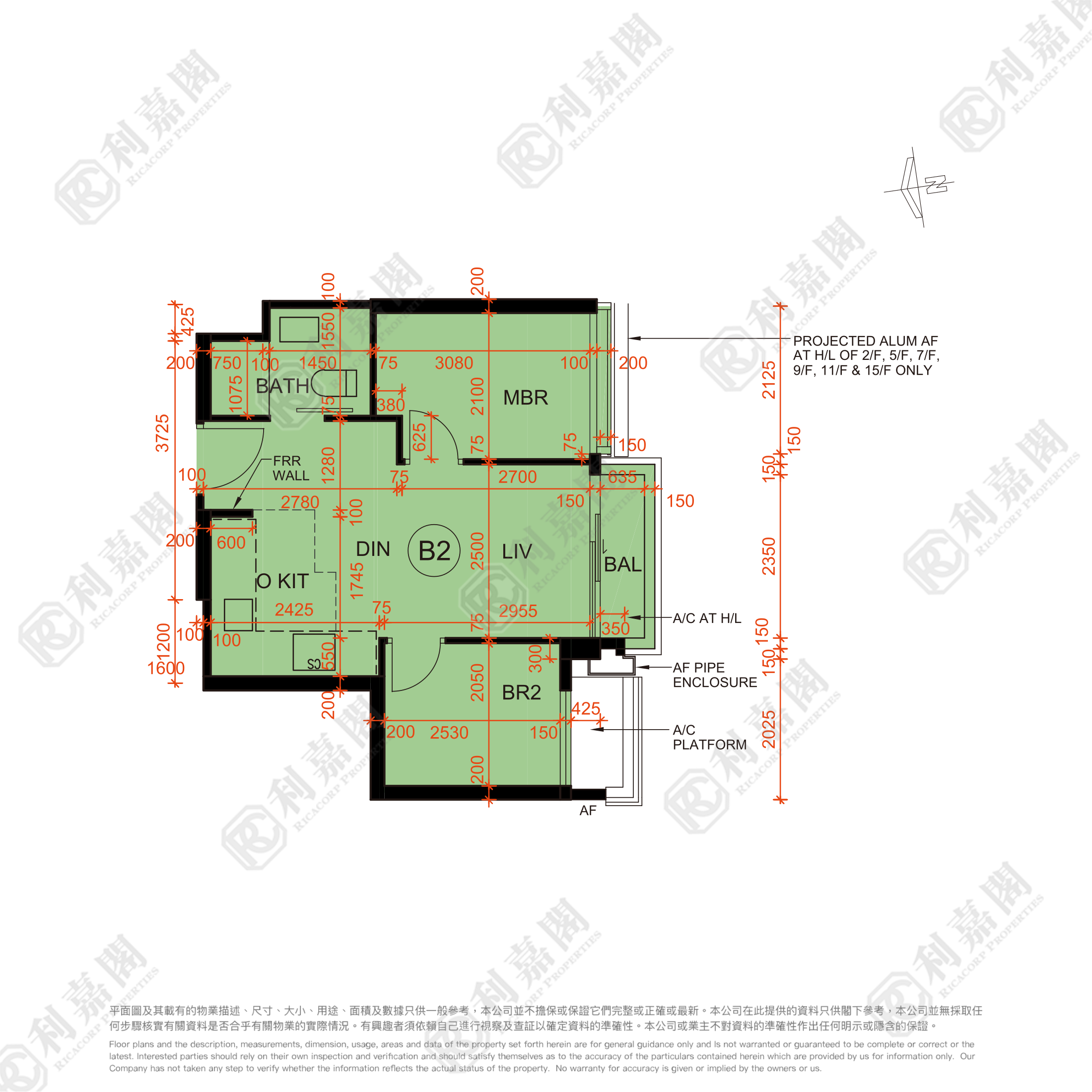 SILICON HILL UNIVERSITY HILL 2B期 优景阁 第3座 极高层 B2室 大埔