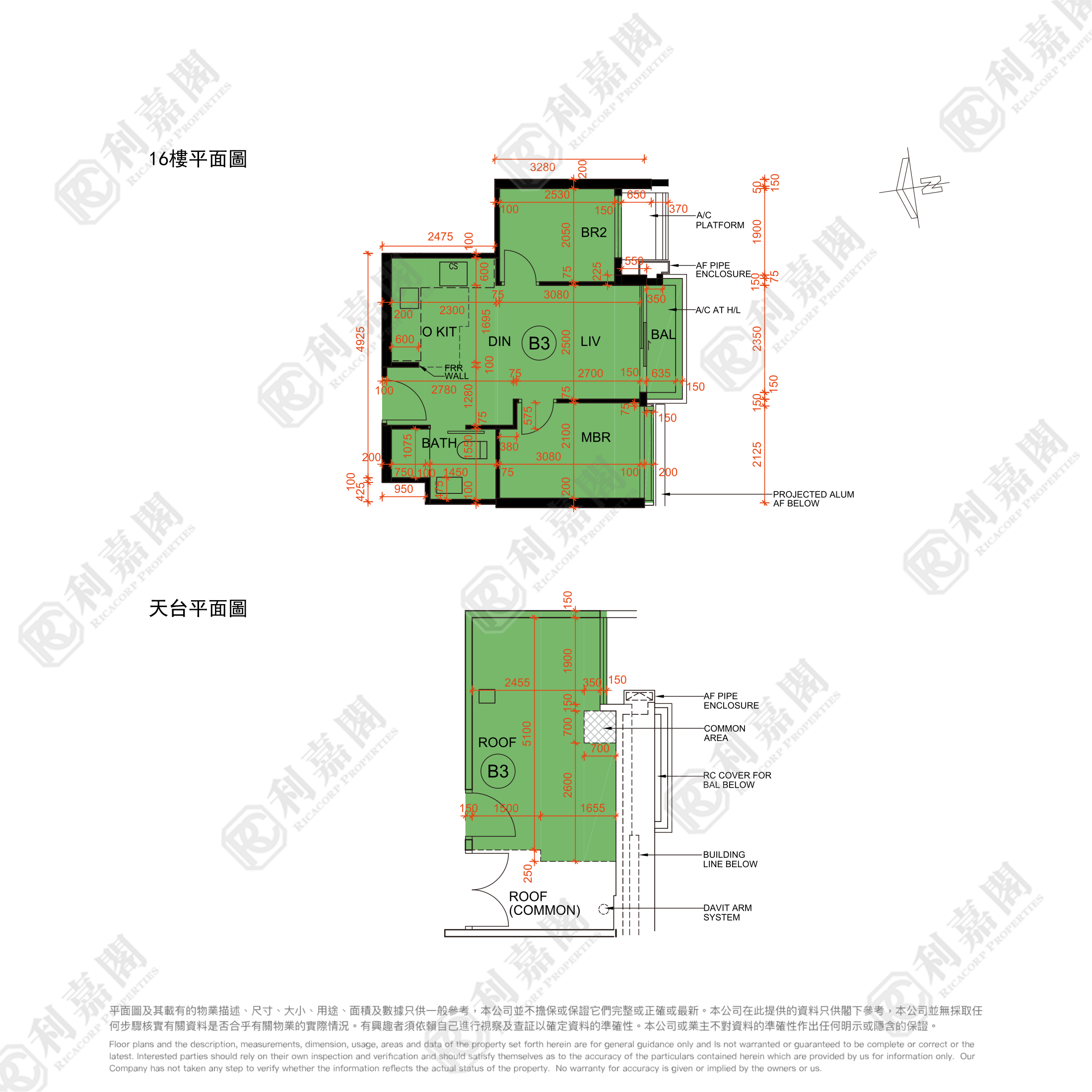 SILICON HILL UNIVERSITY HILL PHASE 2B - Scenic Tower 3 Very High Floor Zone Flat B3 Tai Po