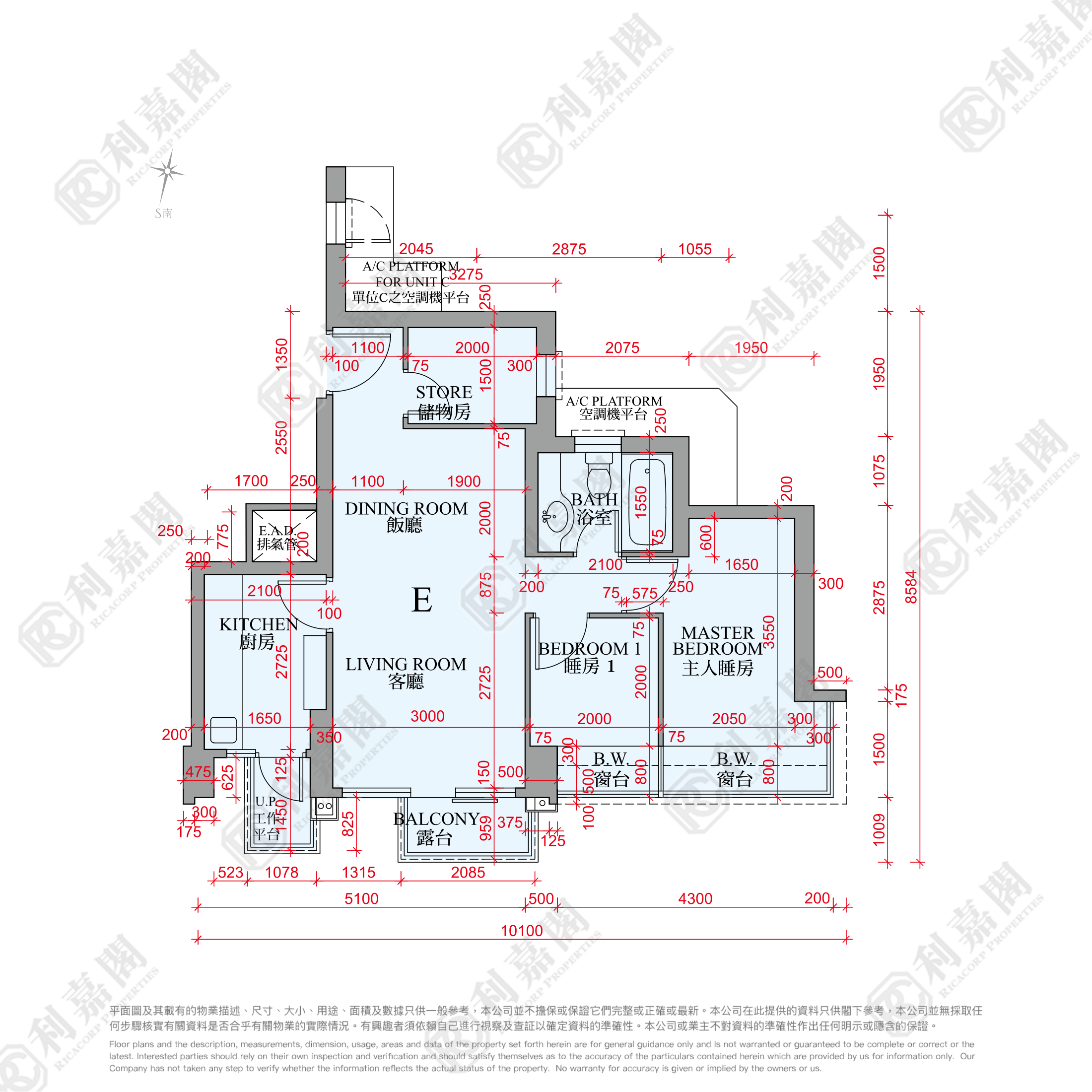 银湖．天峰 2座 高层 E室 马鞍山