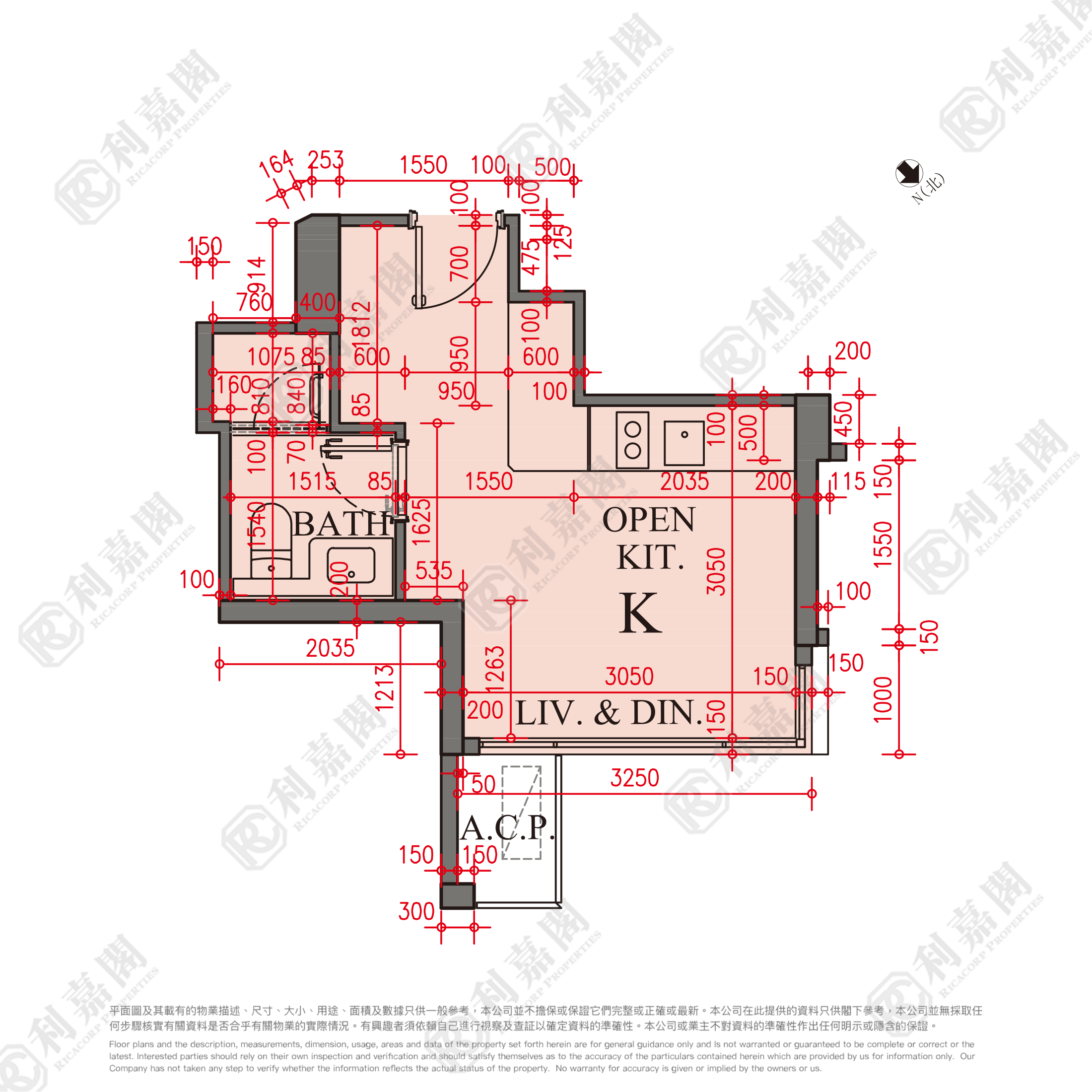 親海駅 2期 親海駅II 2A座 中層 K室 觀塘/藍田/油塘