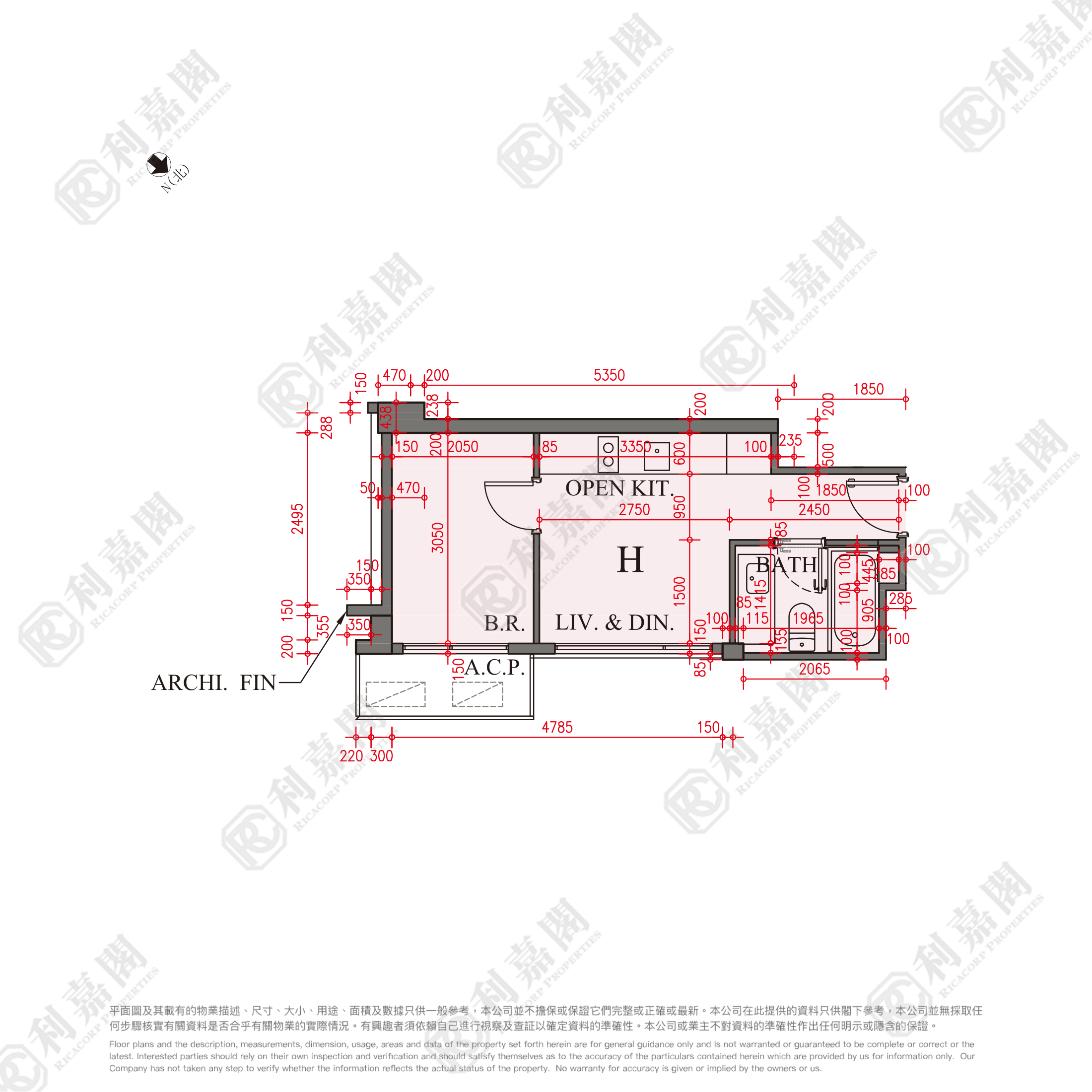 親海駅 2期 親海駅II 2B座 觀塘/藍田/油塘