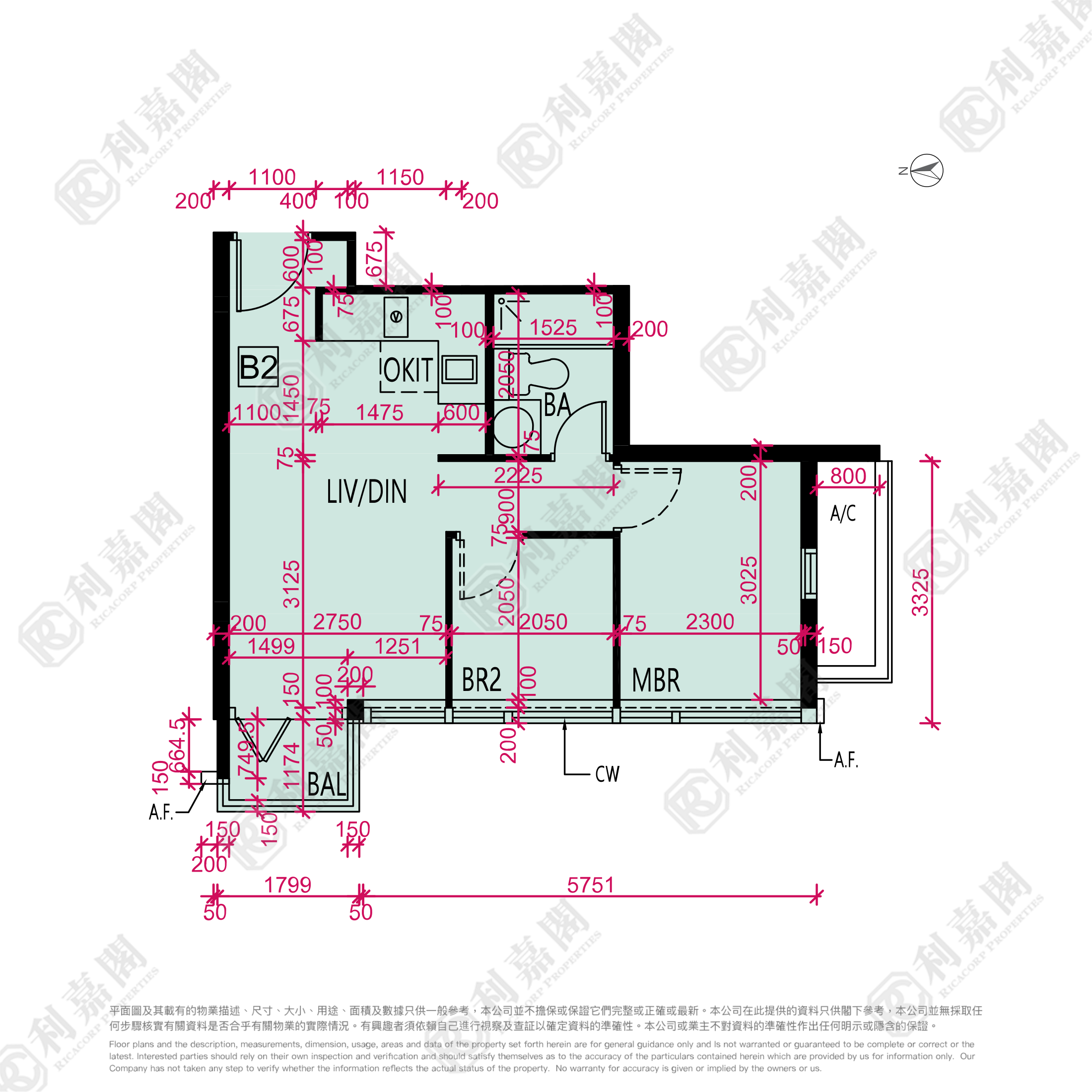 WETLAND SEASONS BAY 1期 2A座 天水圍