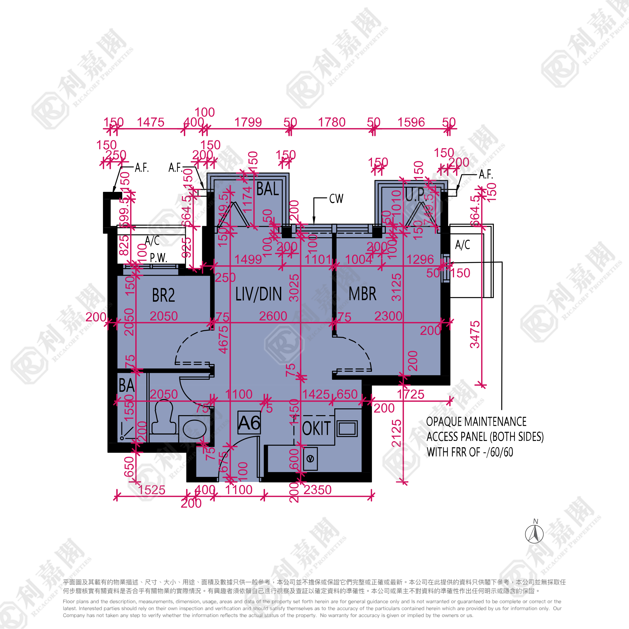 WETLAND SEASONS BAY 1期 2B座 天水围