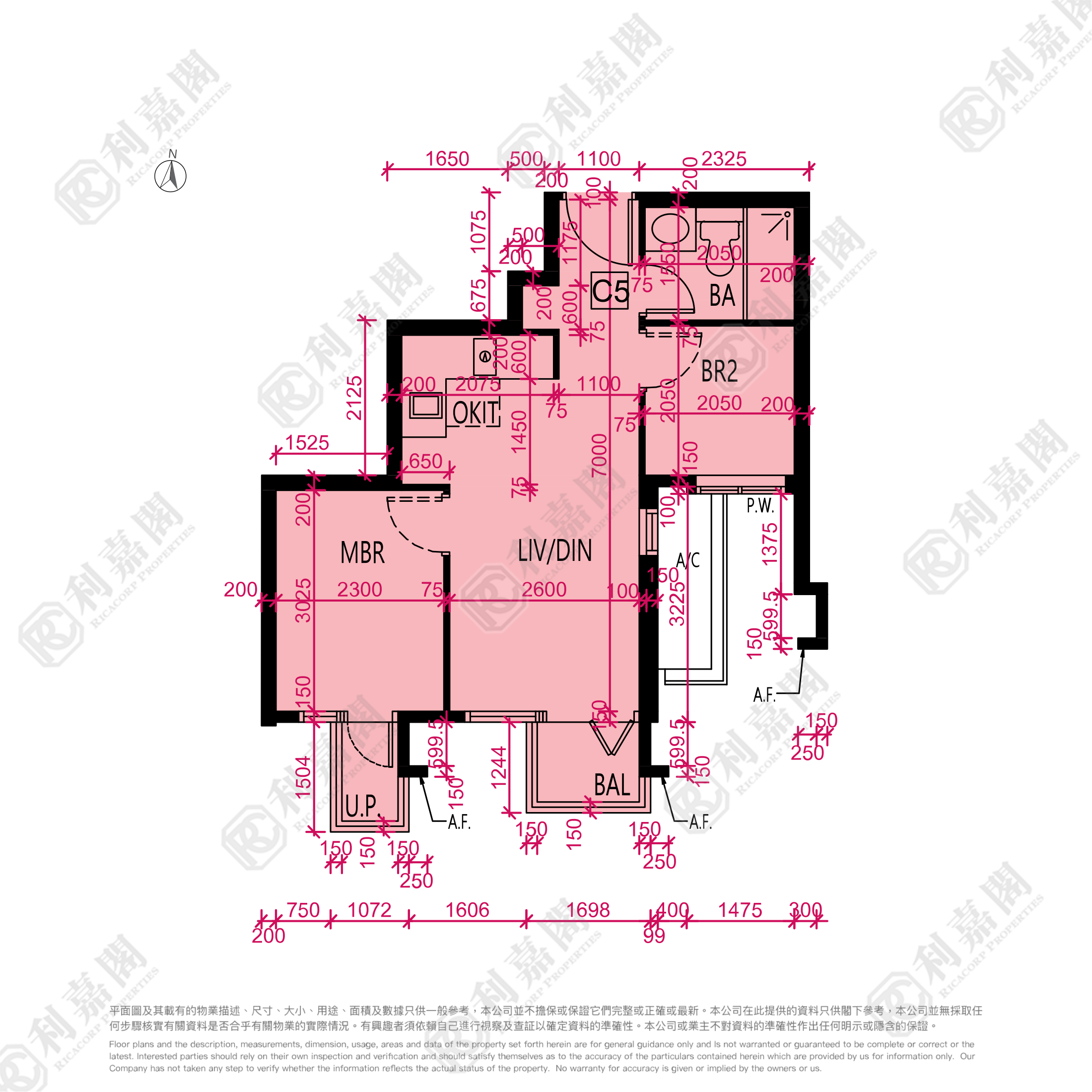 WETLAND SEASONS BAY 1期 2B座 天水围