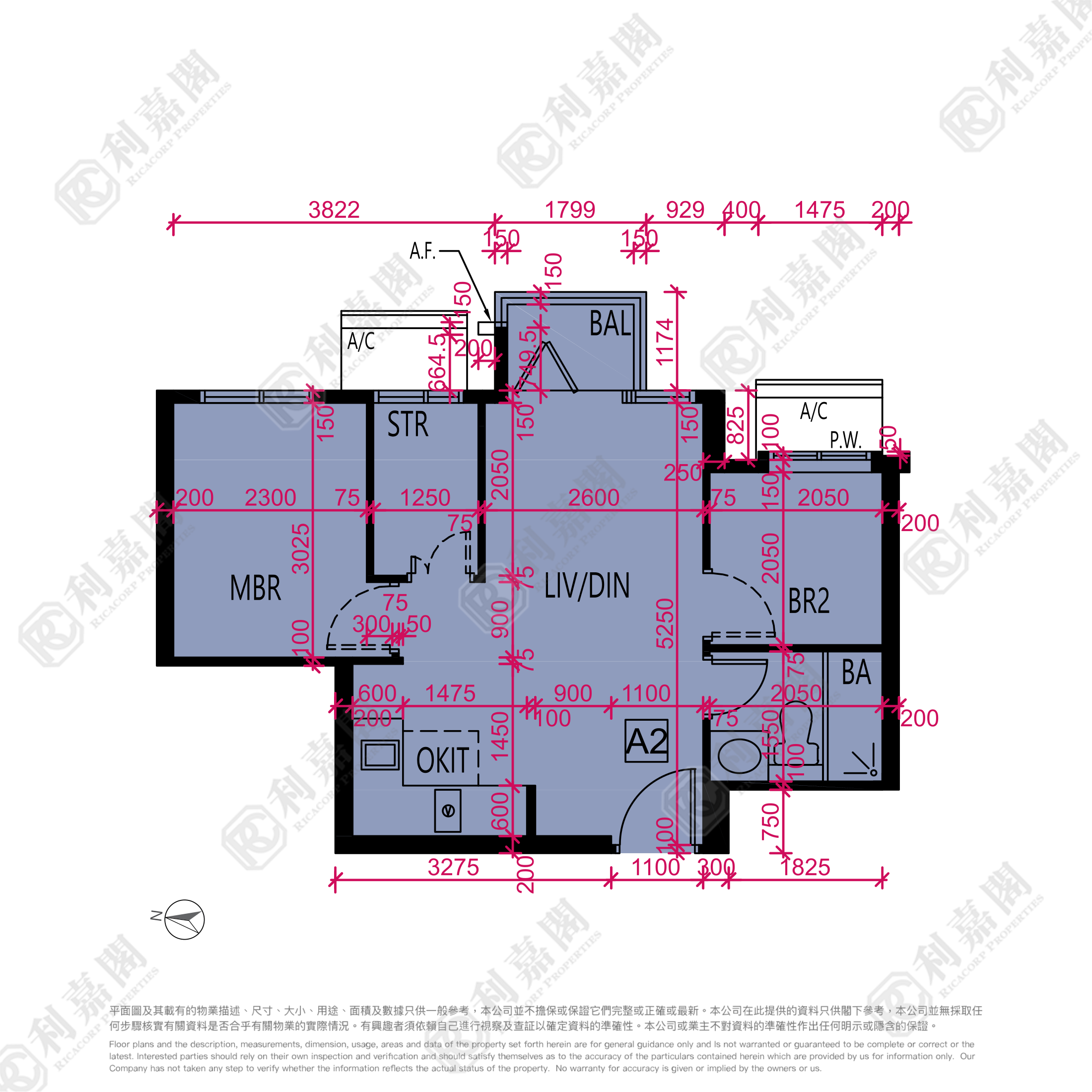 WETLAND SEASONS BAY 1期 5A座 天水围