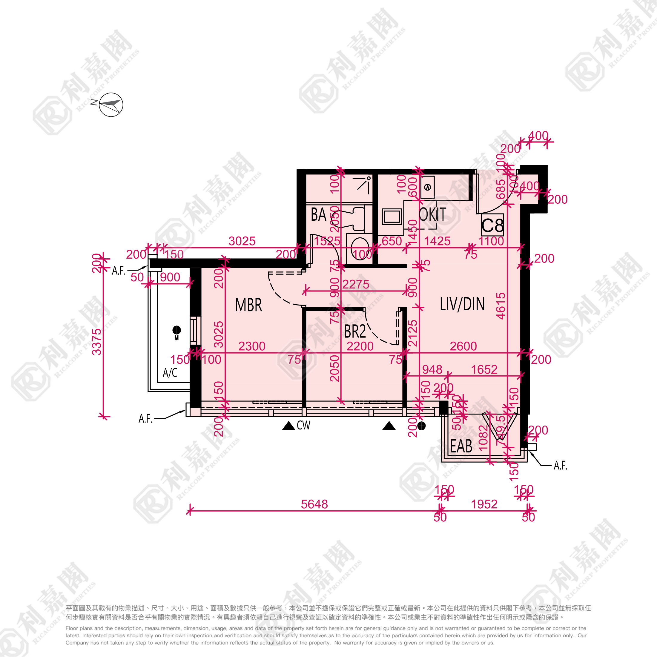 WETLAND SEASONS BAY 1期 5A座 天水围