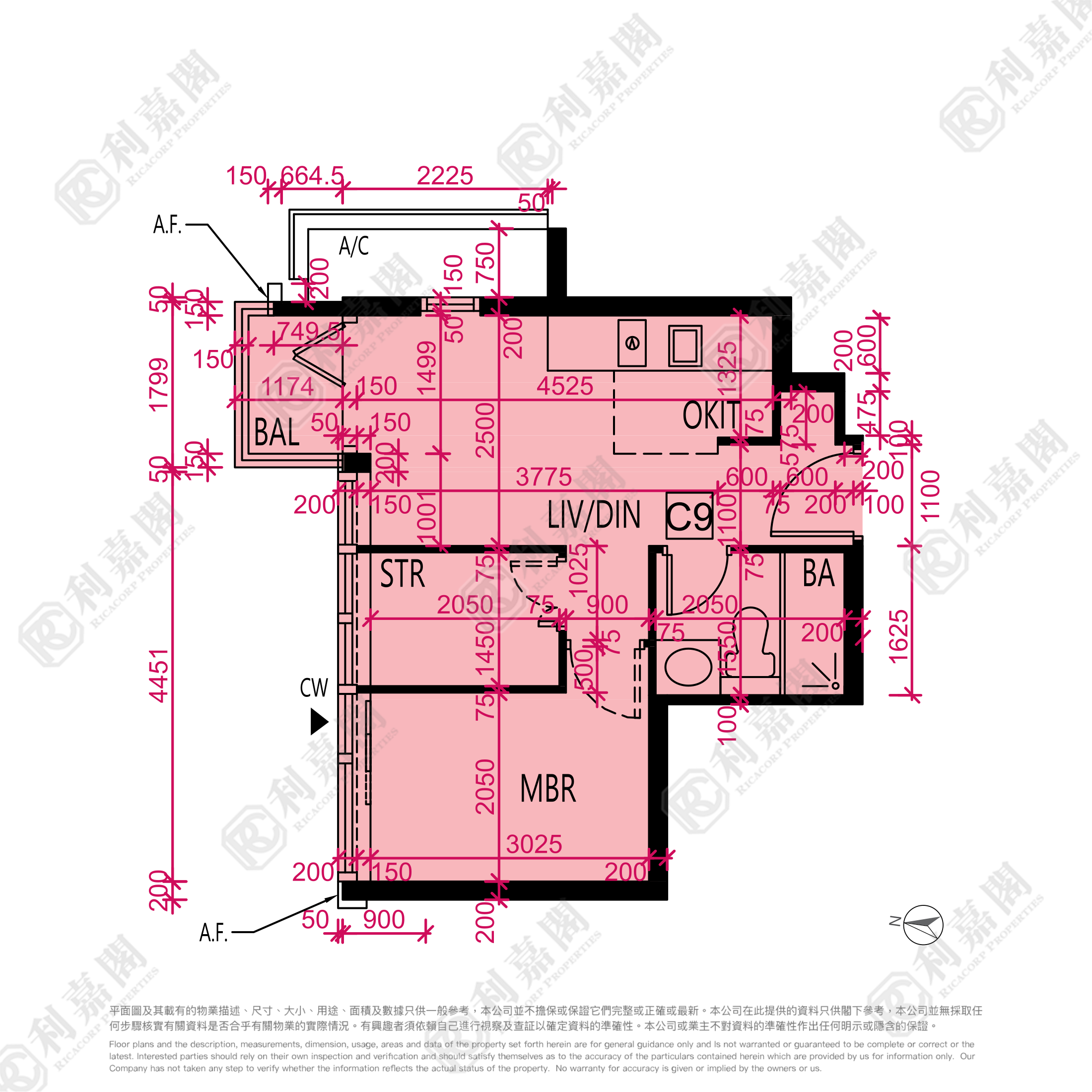 WETLAND SEASONS BAY PHASE 1 - Tower 5a Tin Shui Wai