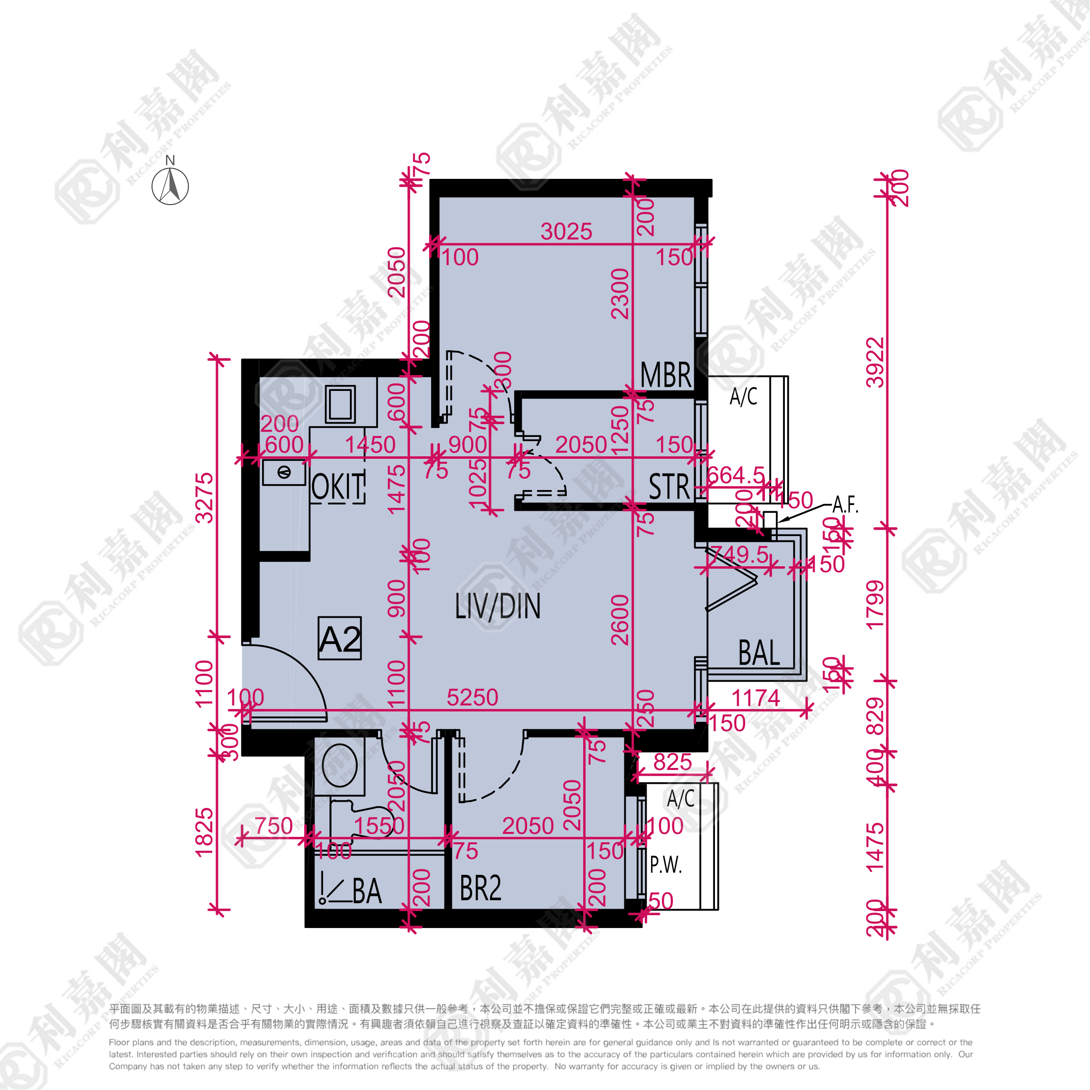 WETLAND SEASONS BAY 1期 5B座 中层 天水围