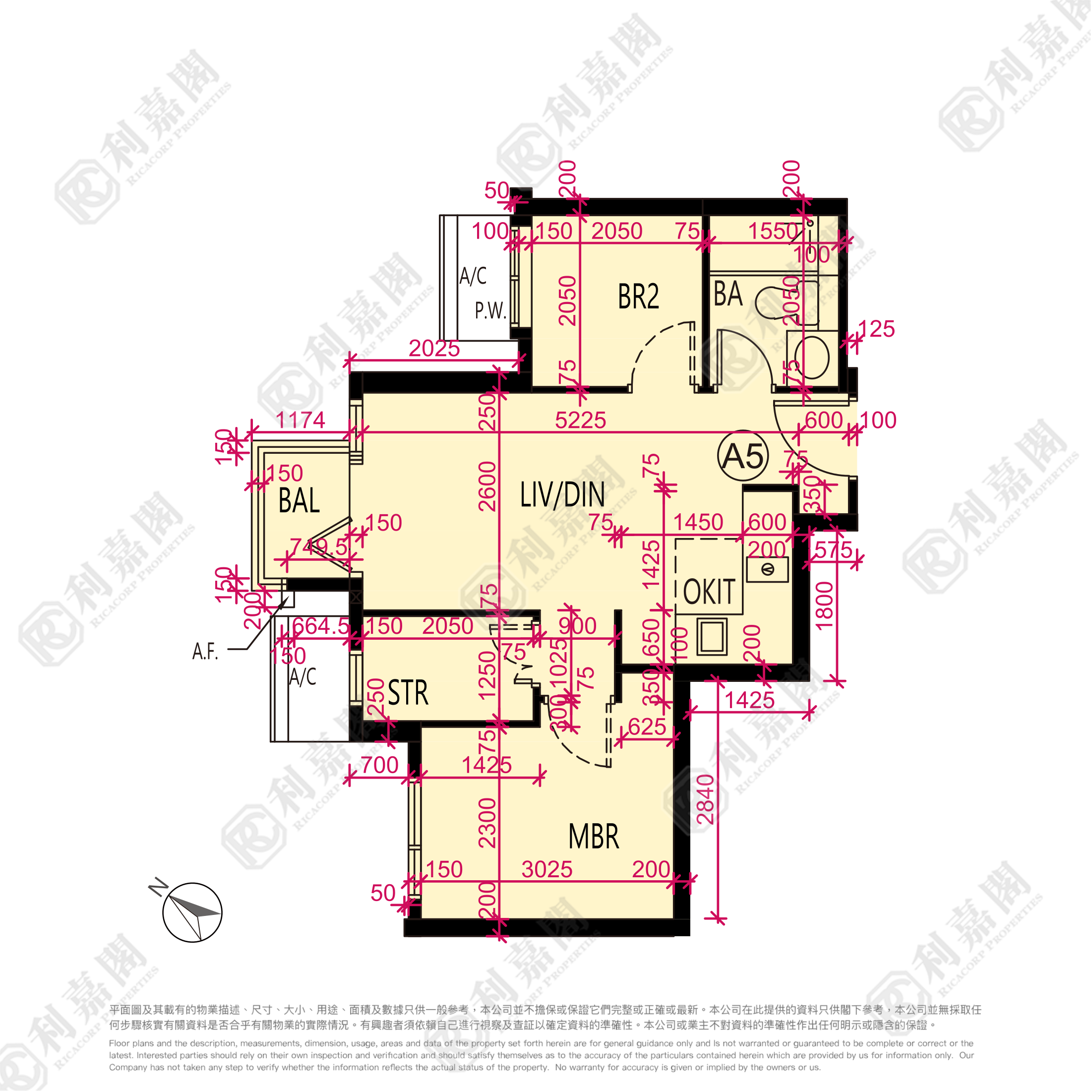 WETLAND SEASONS BAY 2期 1A座 天水圍
