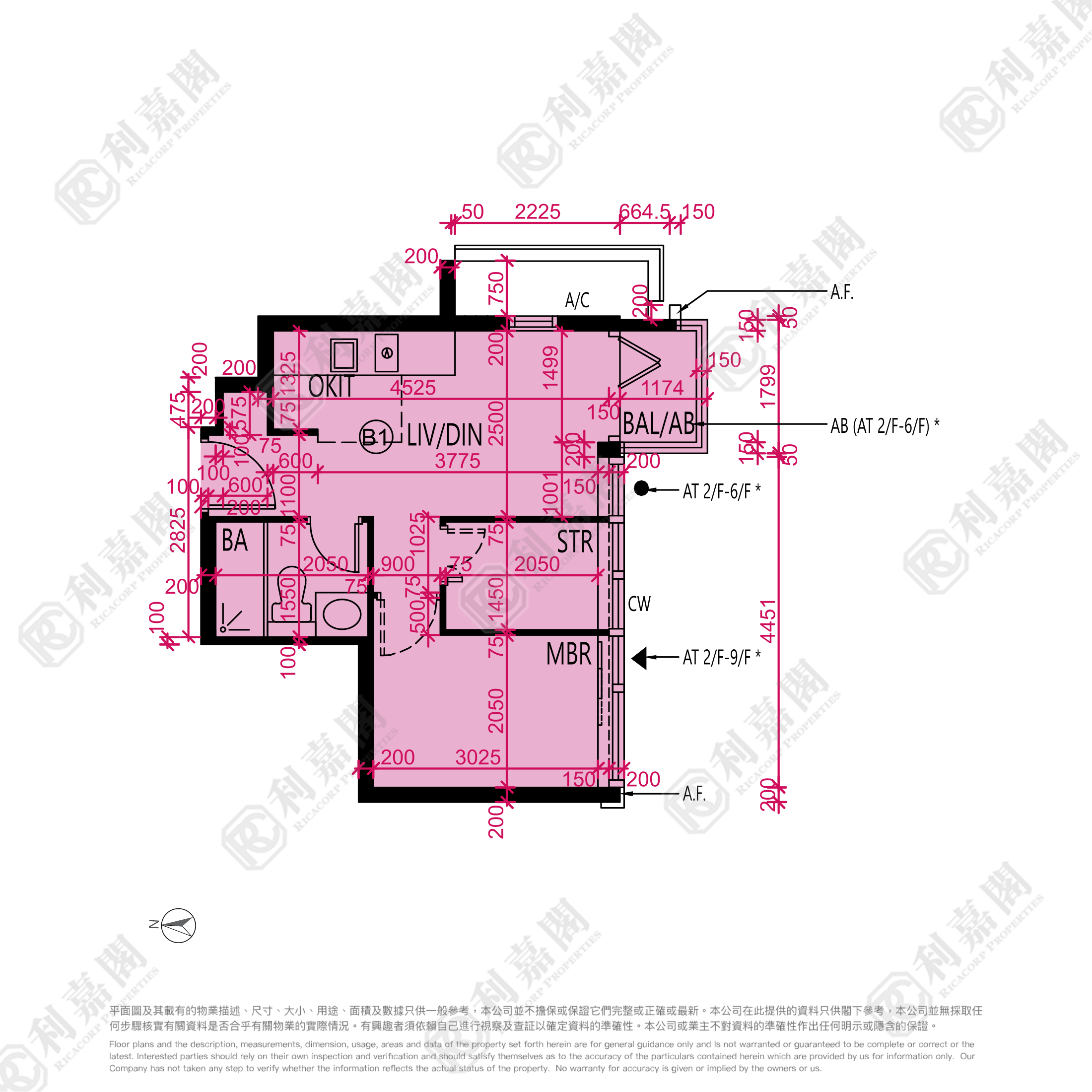 WETLAND SEASONS BAY 3期 6A座 天水围
