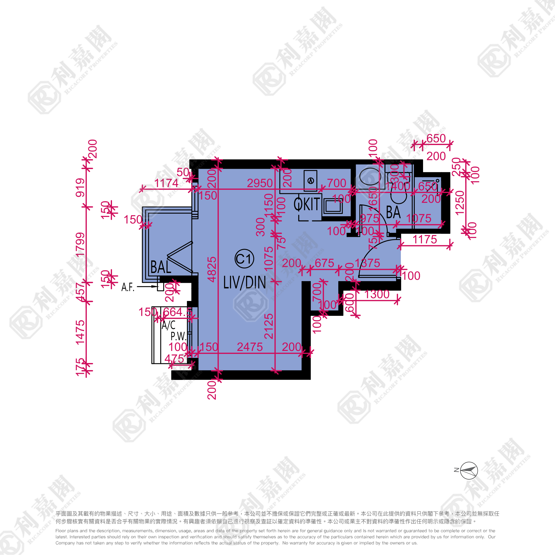 WETLAND SEASONS BAY 3期 6A座 高層 天水圍