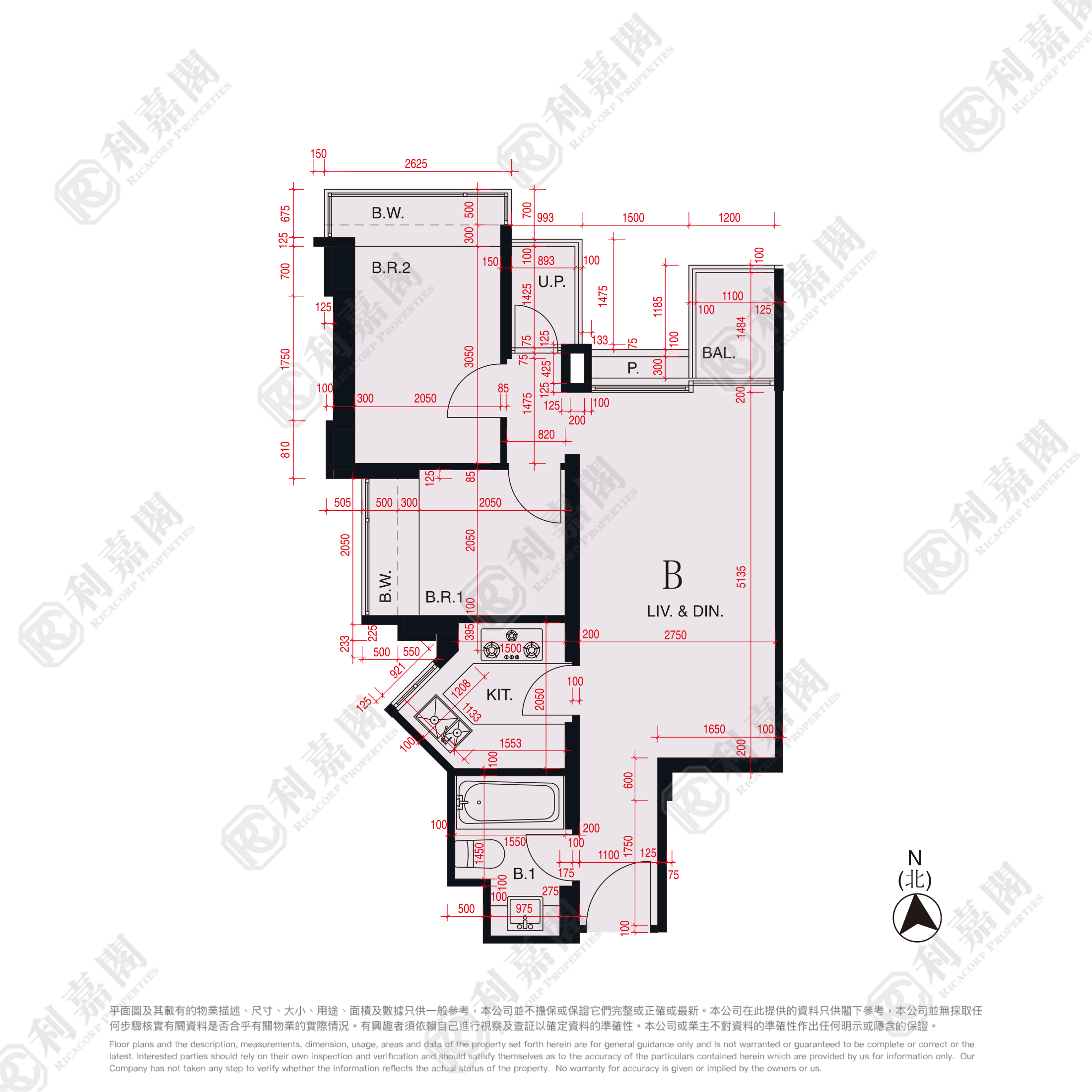 THE BEAUMOUNT PHASE 1 - Tower 5 High Floor Zone Flat B Tseung Kwan O