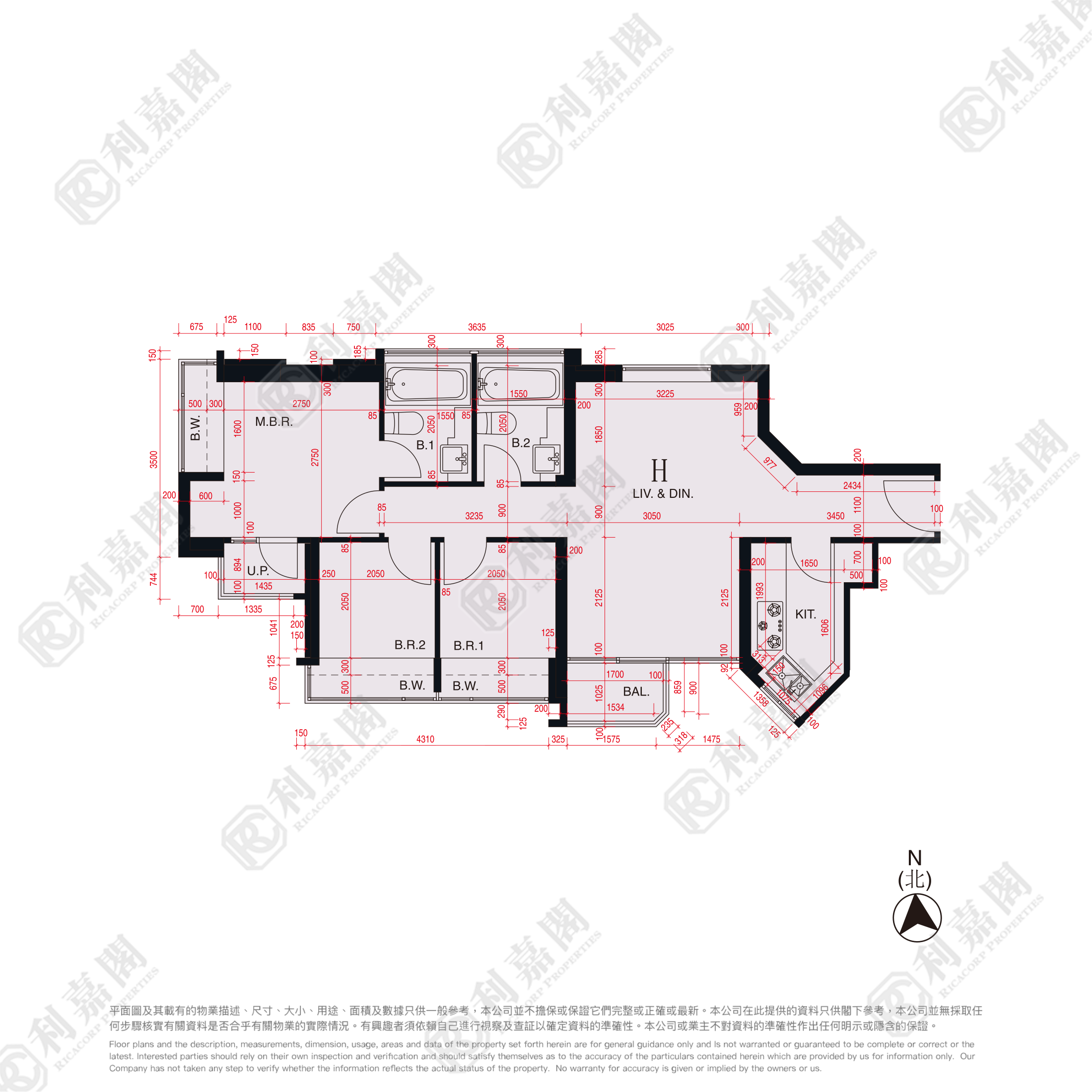 峻瀅 1期 5座 中層 H室 將軍澳