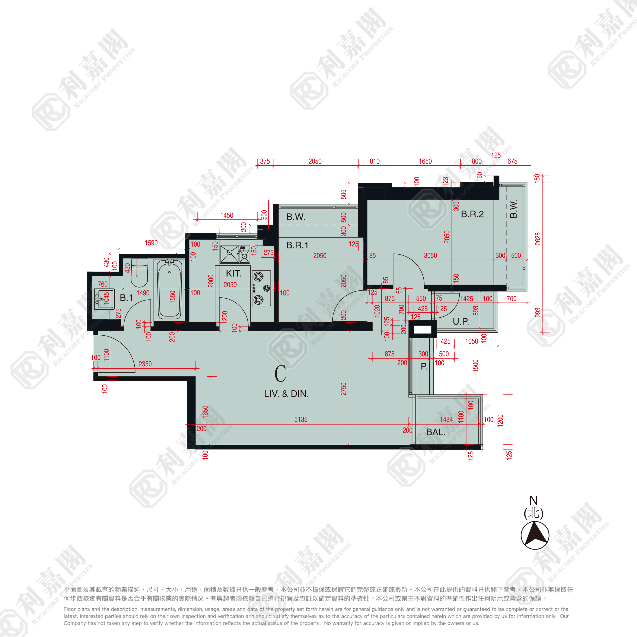 THE BEAUMOUNT PHASE 1 - Tower 6 High Floor Zone Flat C Tseung Kwan O