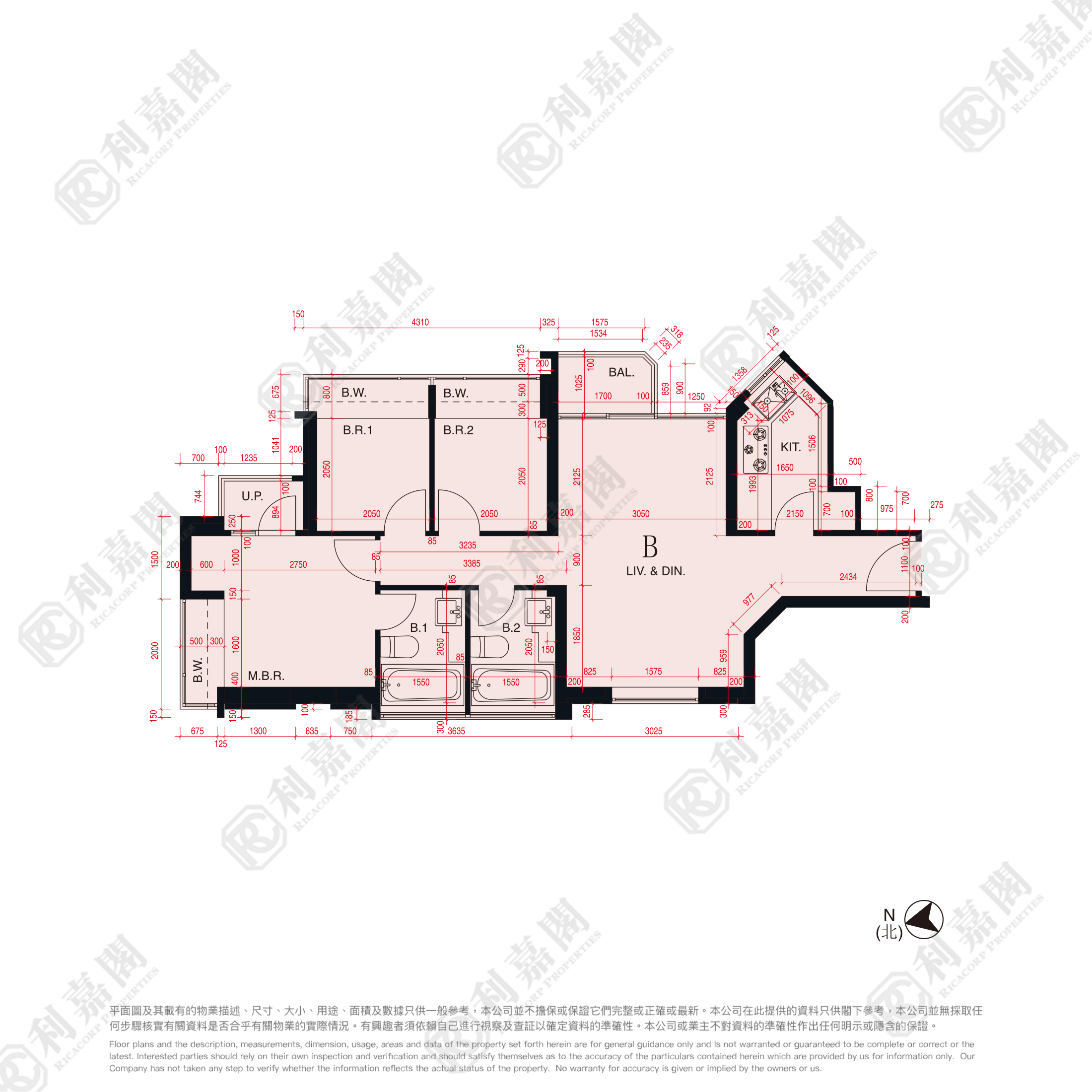 峻瀅 1期 7座 中層 B室 將軍澳