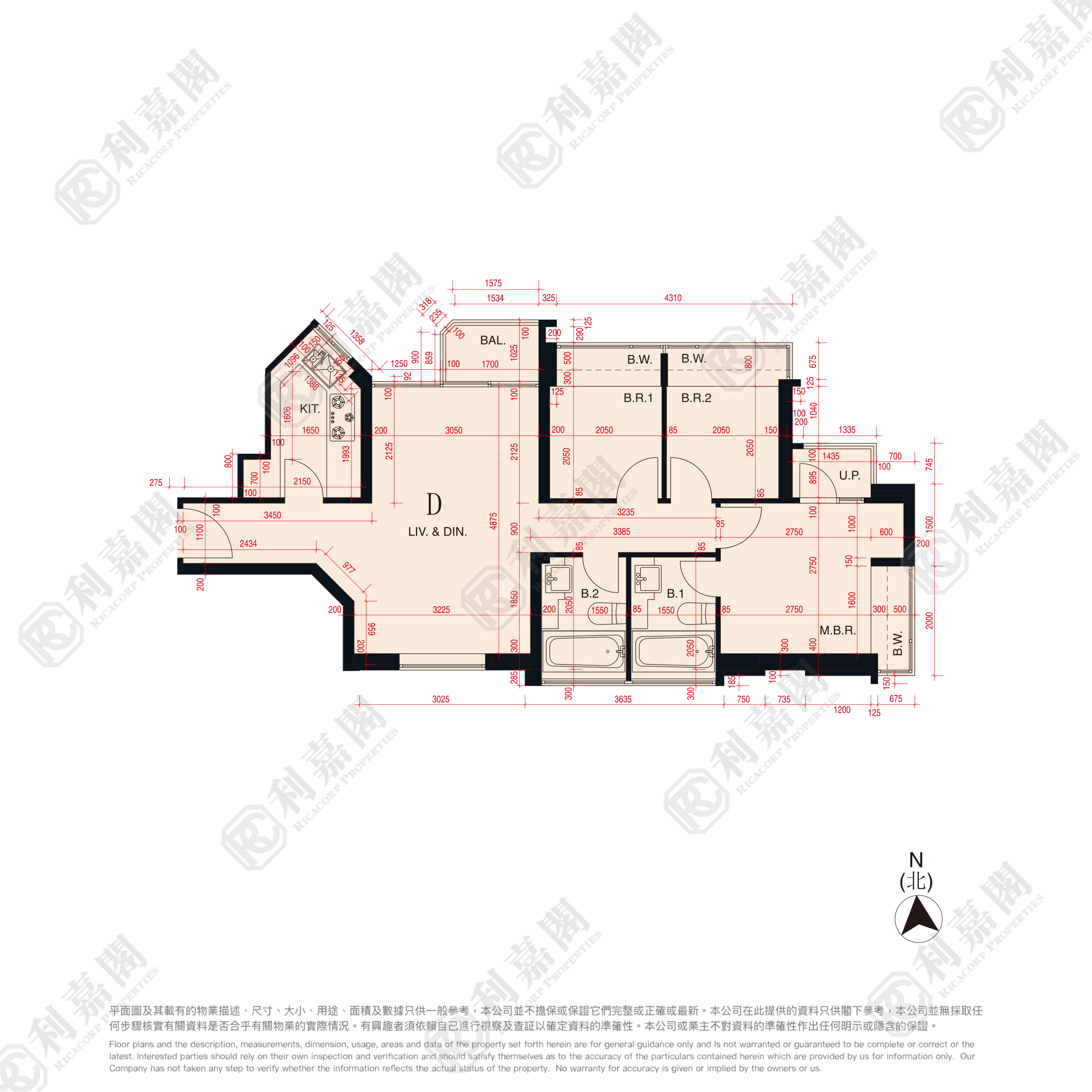峻瀅 1期 1座 中層 D室 將軍澳