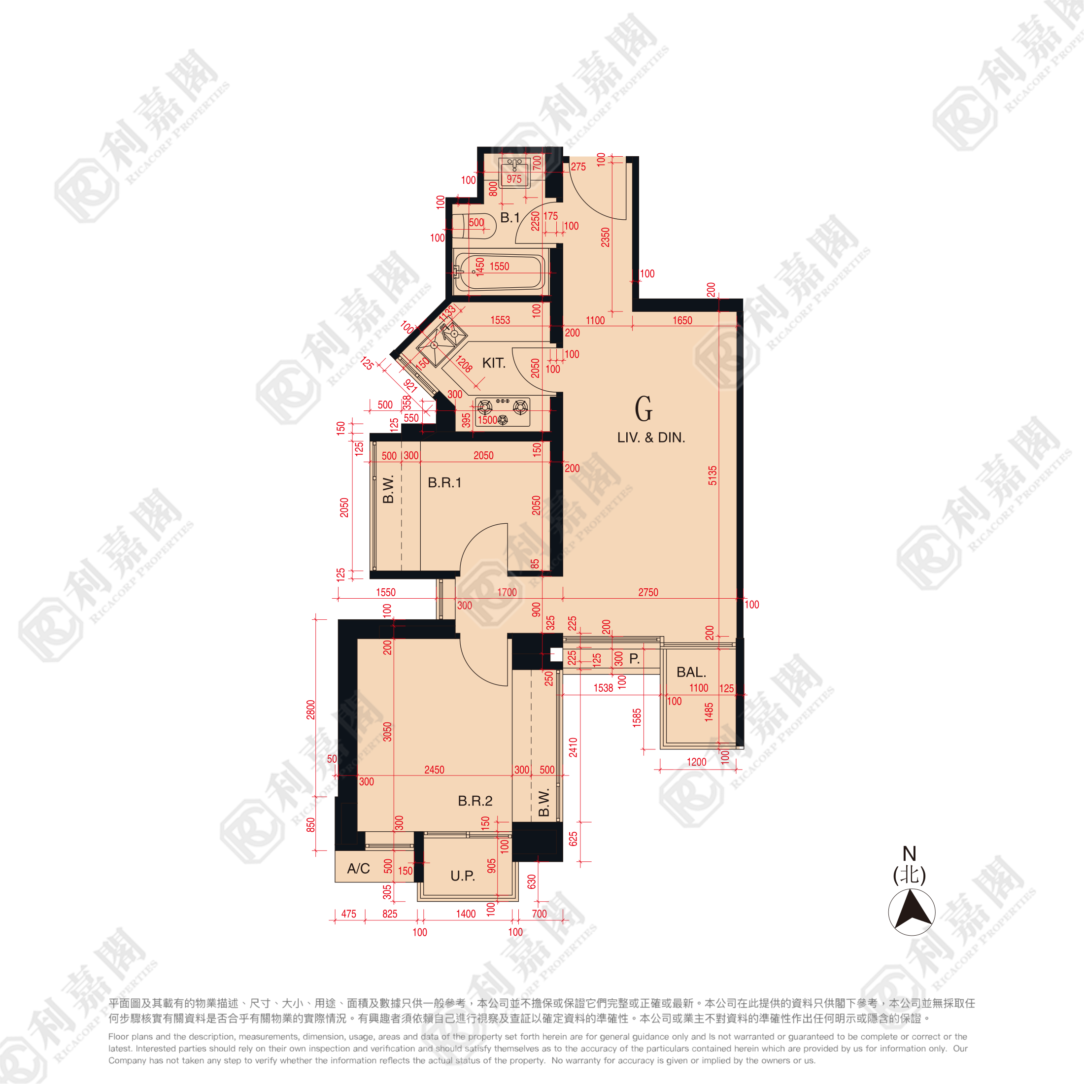 THE BEAUMOUNT PHASE 1 - Tower 1 High Floor Zone Flat G Tseung Kwan O