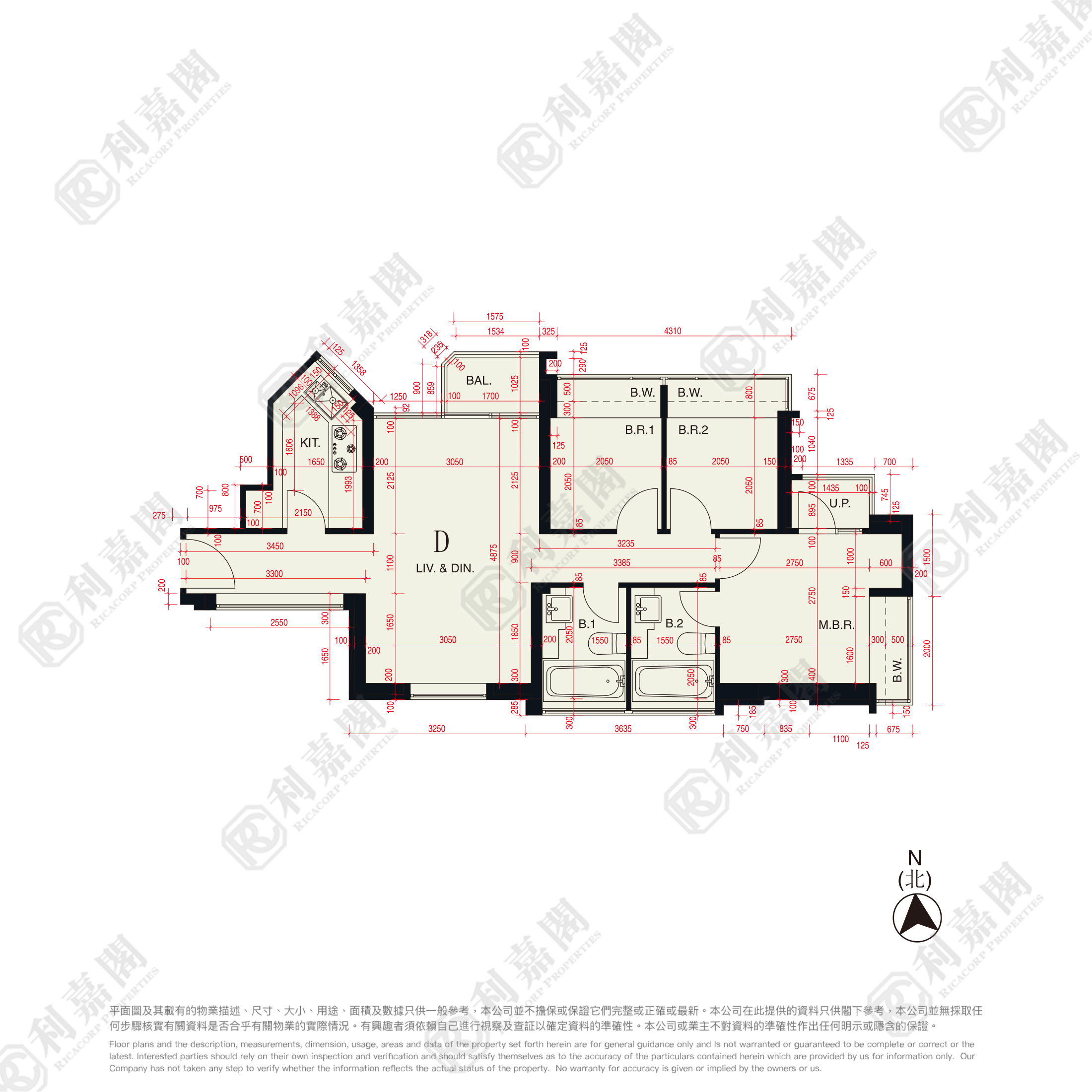 峻瀅 1期 2座 高層 D室 將軍澳