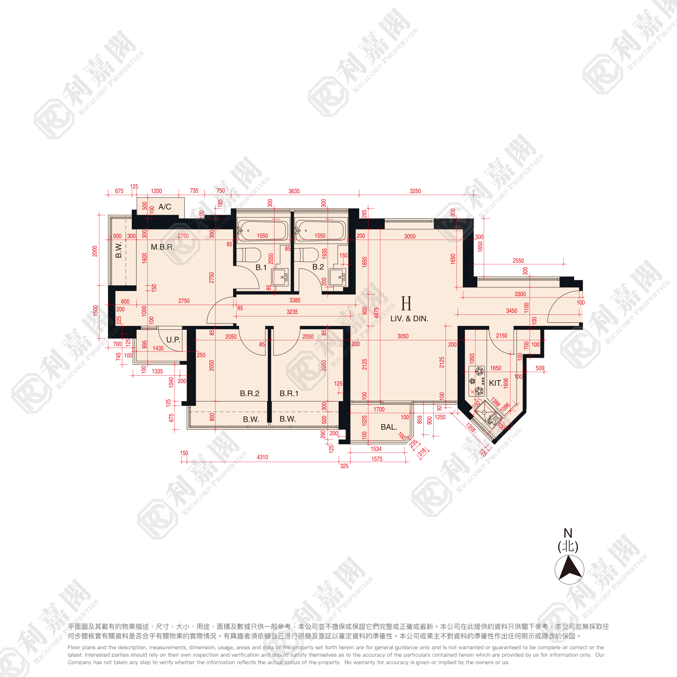 THE BEAUMOUNT PHASE 1 - Tower 1 Very High Floor Zone Flat H Tseung Kwan O