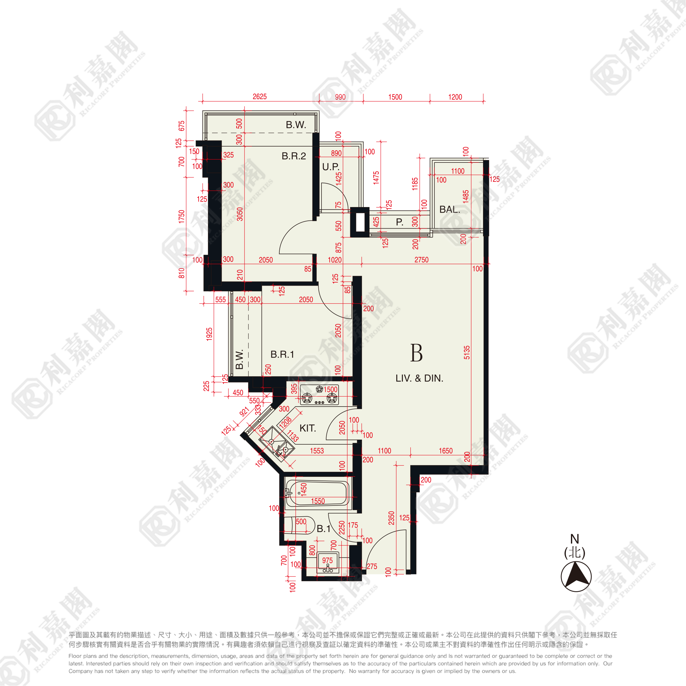 THE BEAUMOUNT PHASE 1 - Tower 2 Medium Floor Zone Flat B Tseung Kwan O