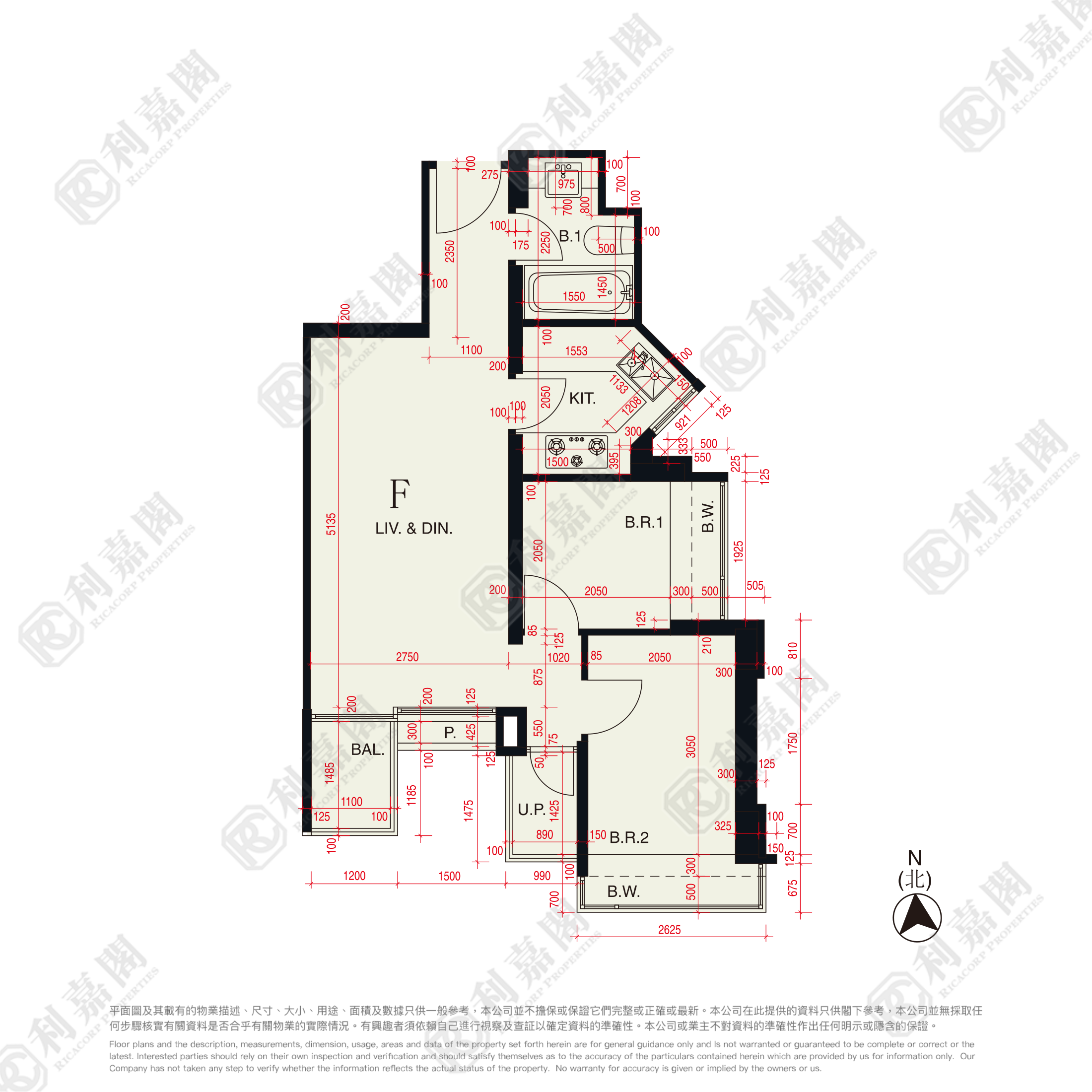 THE BEAUMOUNT PHASE 1 - Tower 2 Low Floor Zone Flat F Tseung Kwan O