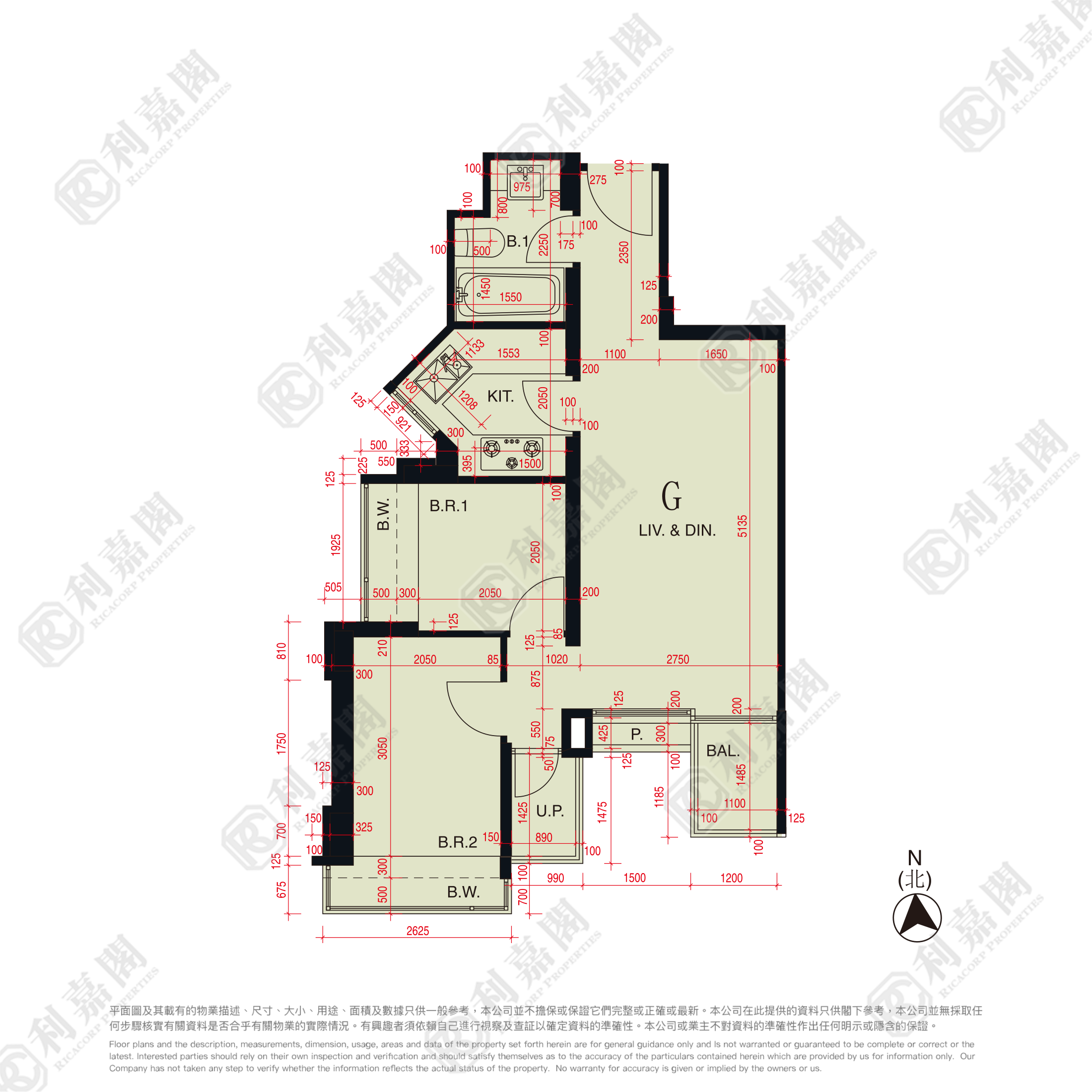 THE BEAUMOUNT PHASE 1 - Tower 2 High Floor Zone Flat G Tseung Kwan O