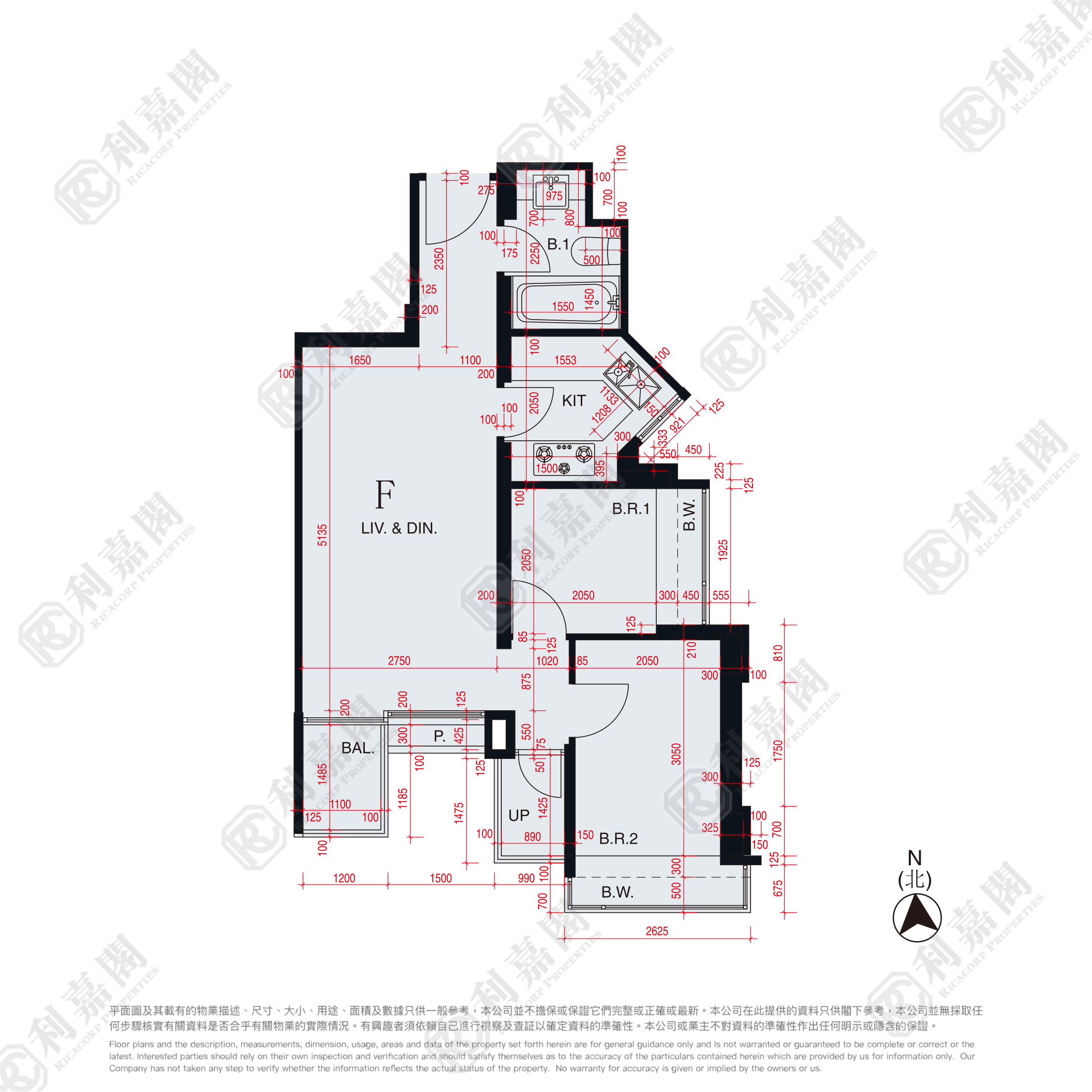 THE BEAUMOUNT PHASE 1 - Tower 3 Medium Floor Zone Flat F Tseung Kwan O