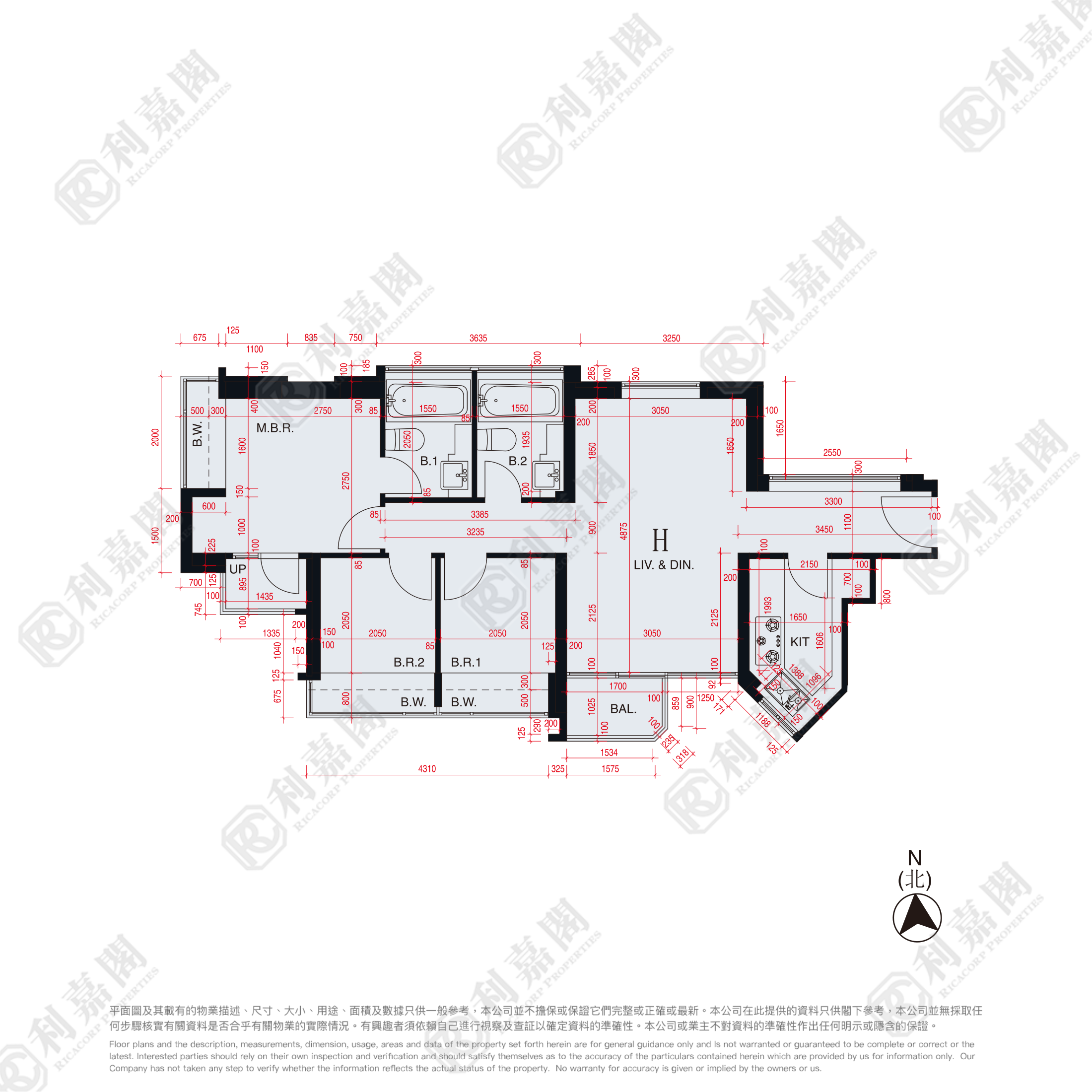 THE BEAUMOUNT PHASE 1 - Tower 3 Medium Floor Zone Flat H Tseung Kwan O
