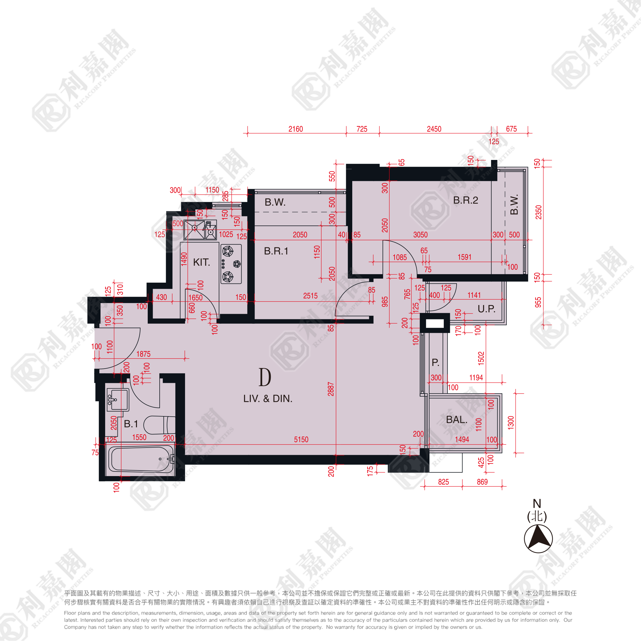 峻瀅 1期 5座 極高層 D室 將軍澳