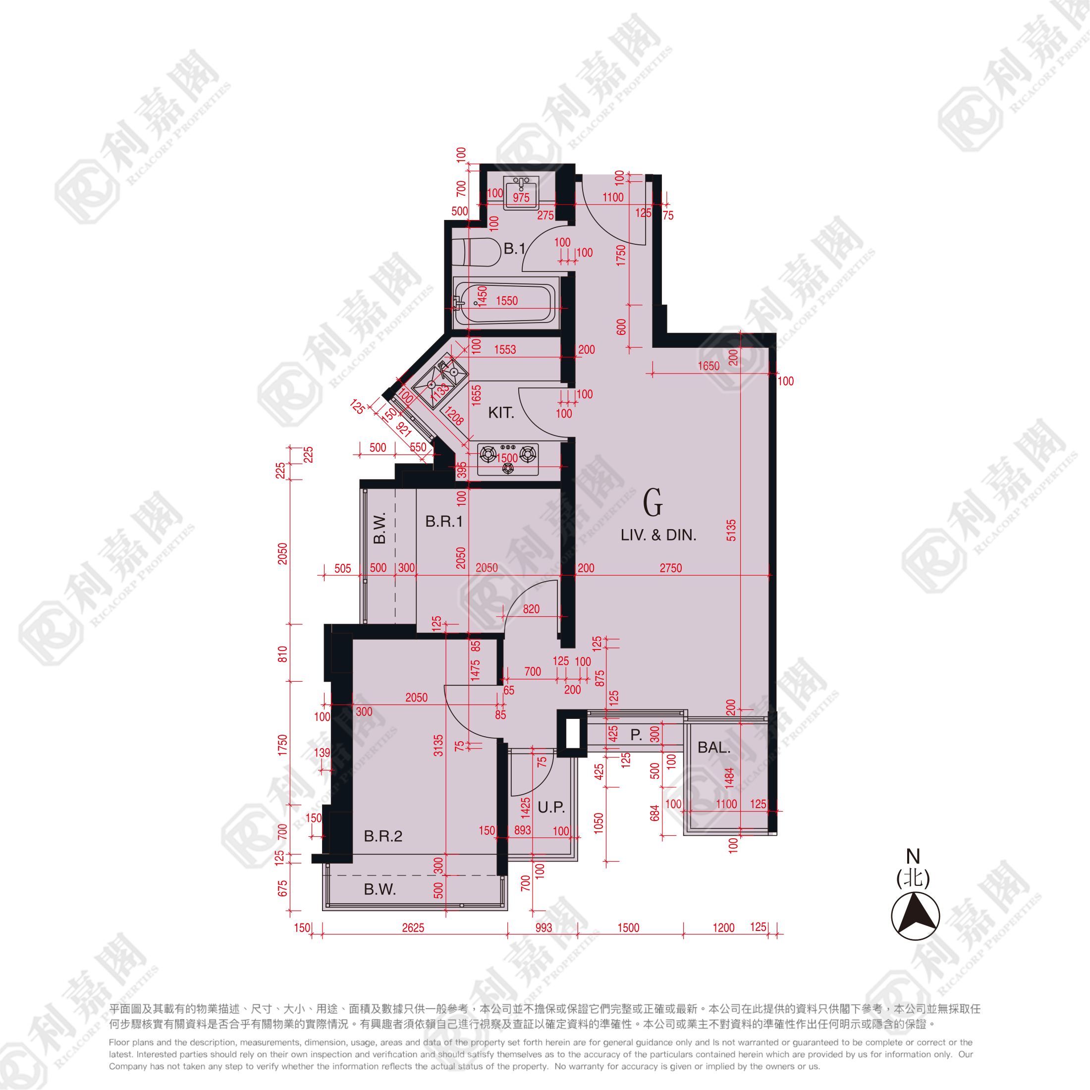 THE BEAUMOUNT PHASE 1 - Tower 5 Low Floor Zone Flat G Tseung Kwan O