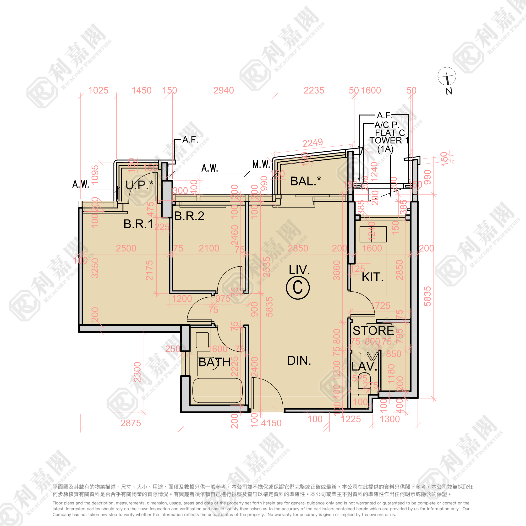 瑜一 IA期 1座 (1A) 低層 C室 何文田/京士柏/九龍塘/又一村