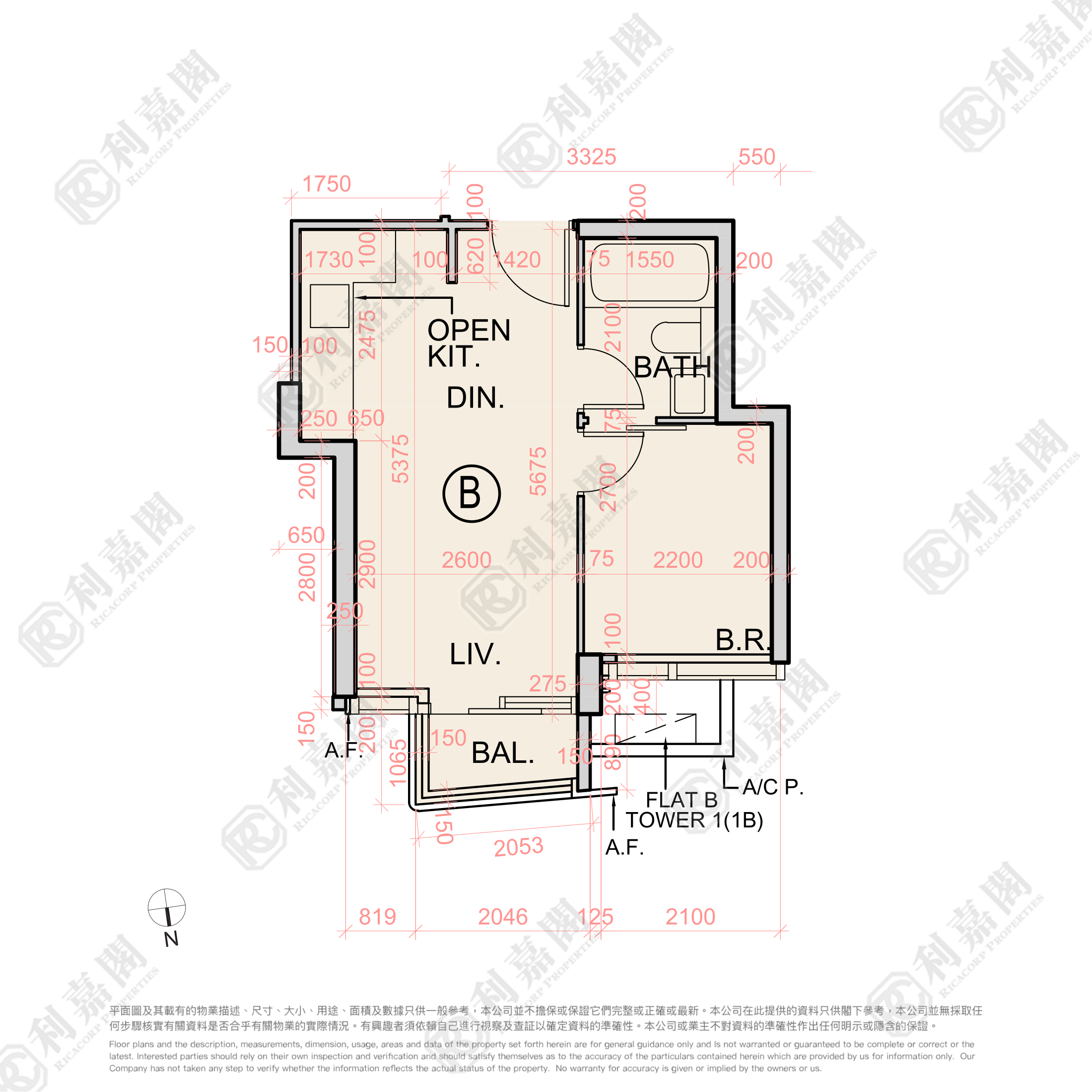 瑜一 IA期 1座 (1B) 高層 B室 何文田/京士柏/九龍塘/又一村