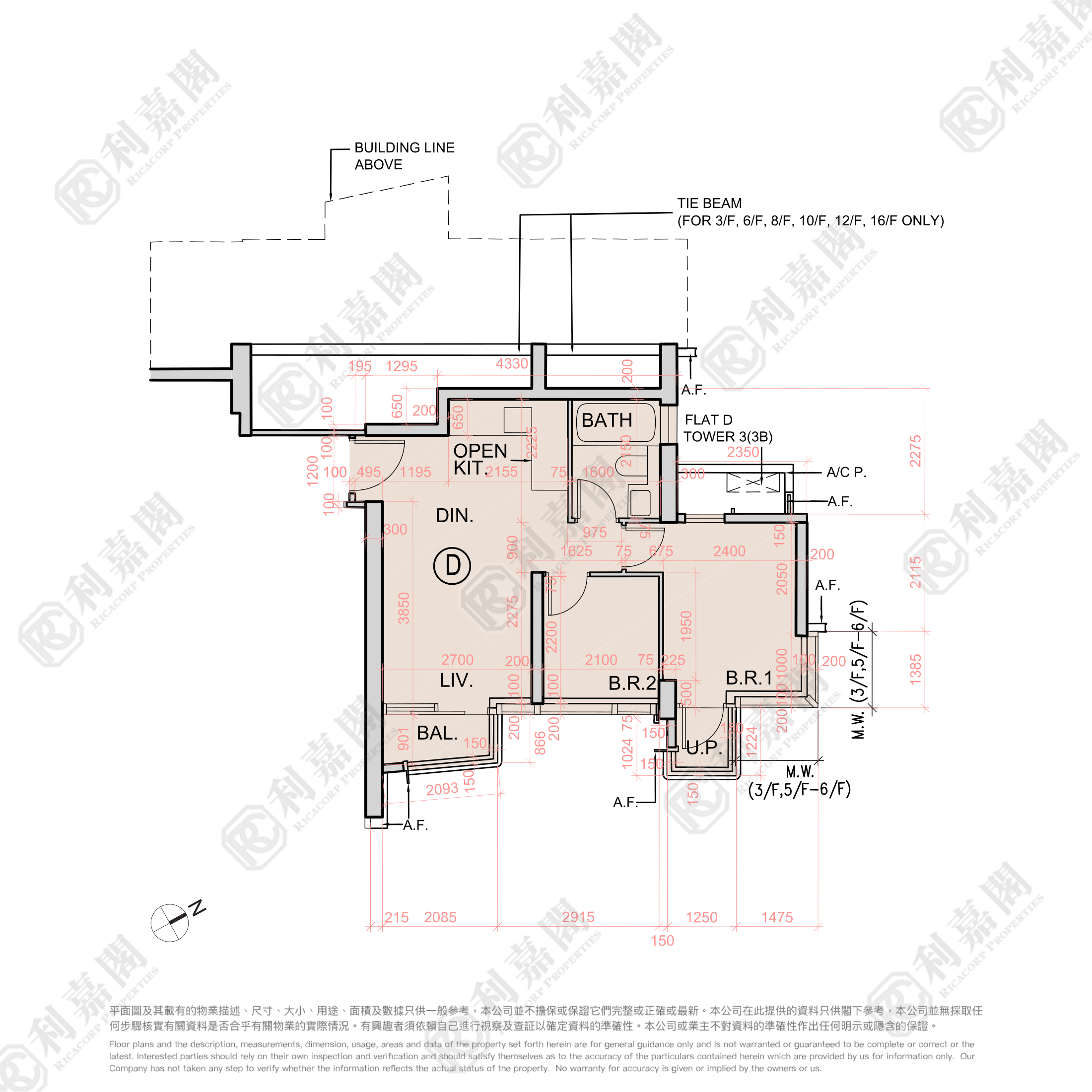 IN ONE PHASE IB - Tower 3 (3b) Low Floor Zone Flat D Ho Man Tin/Kings Park/Kowloon Tong/Yau Yat Tsuen